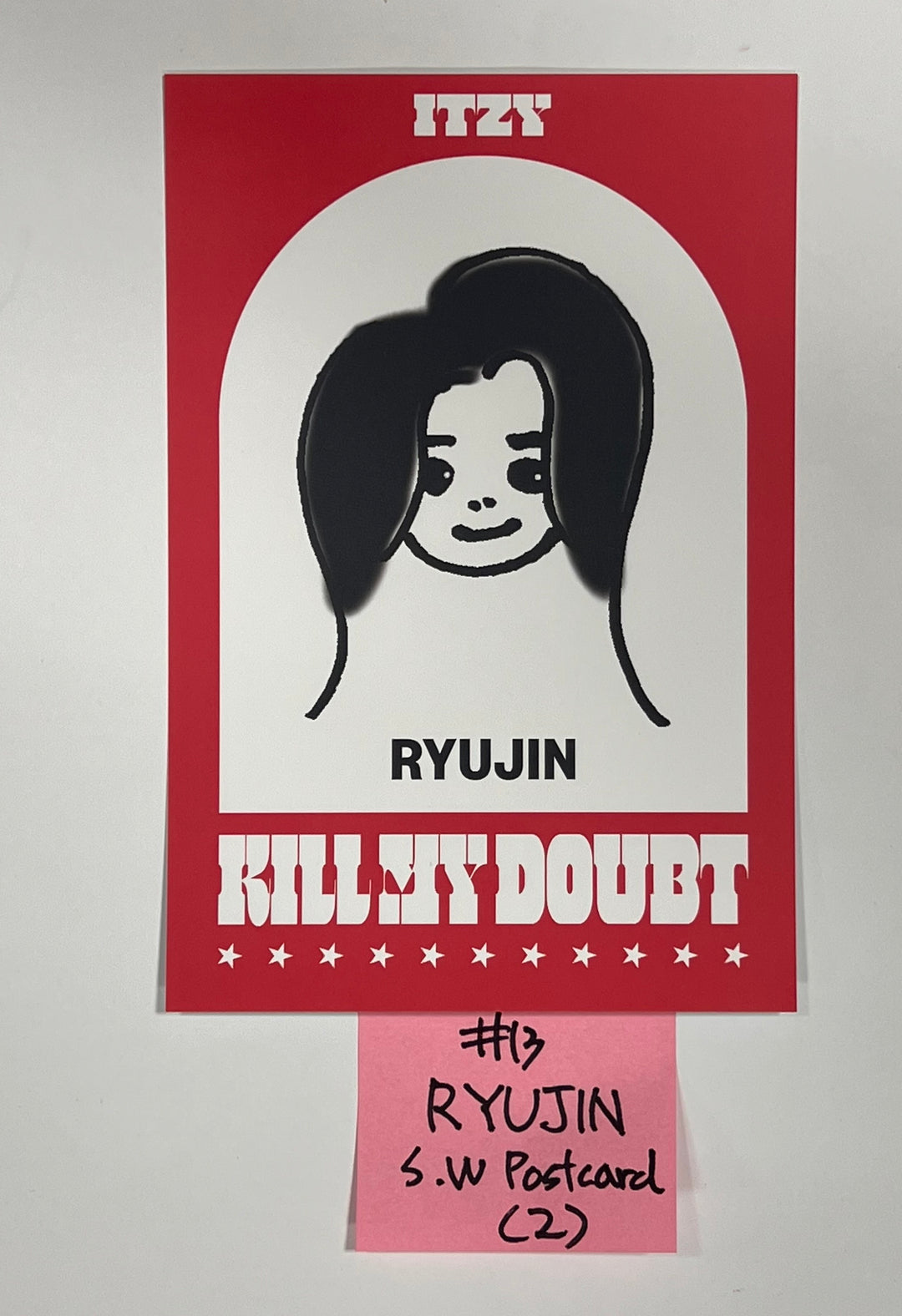 ITZY 'KILL MY DOUBT' - Soundwave Lucky Draw Event Photocard, postcards Round 5 [23.08.25] - HALLYUSUPERSTORE