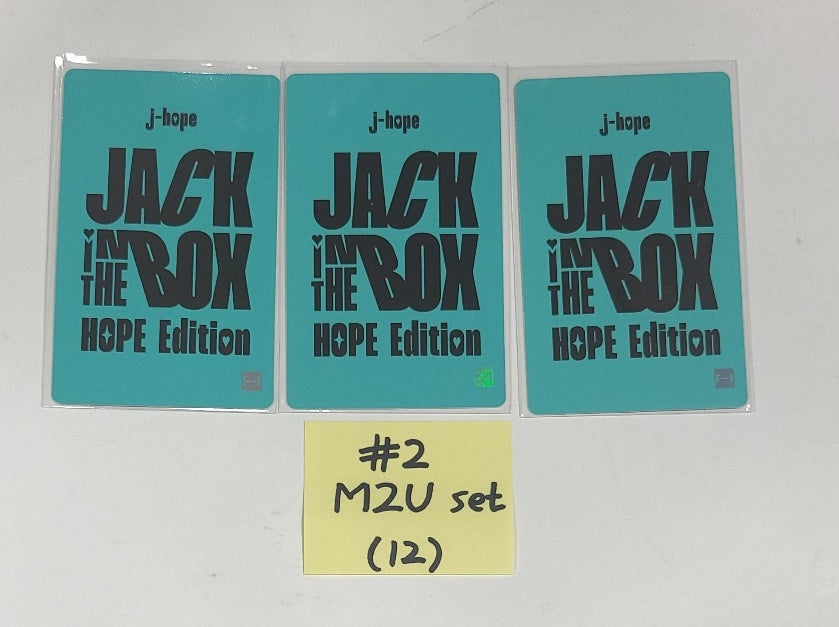 J-hope "Jack In The Box" - [Soundwave, M2U, Powerstation] Lucky Draw Event Photocards Set (3EA), Photocard [23.08.25]