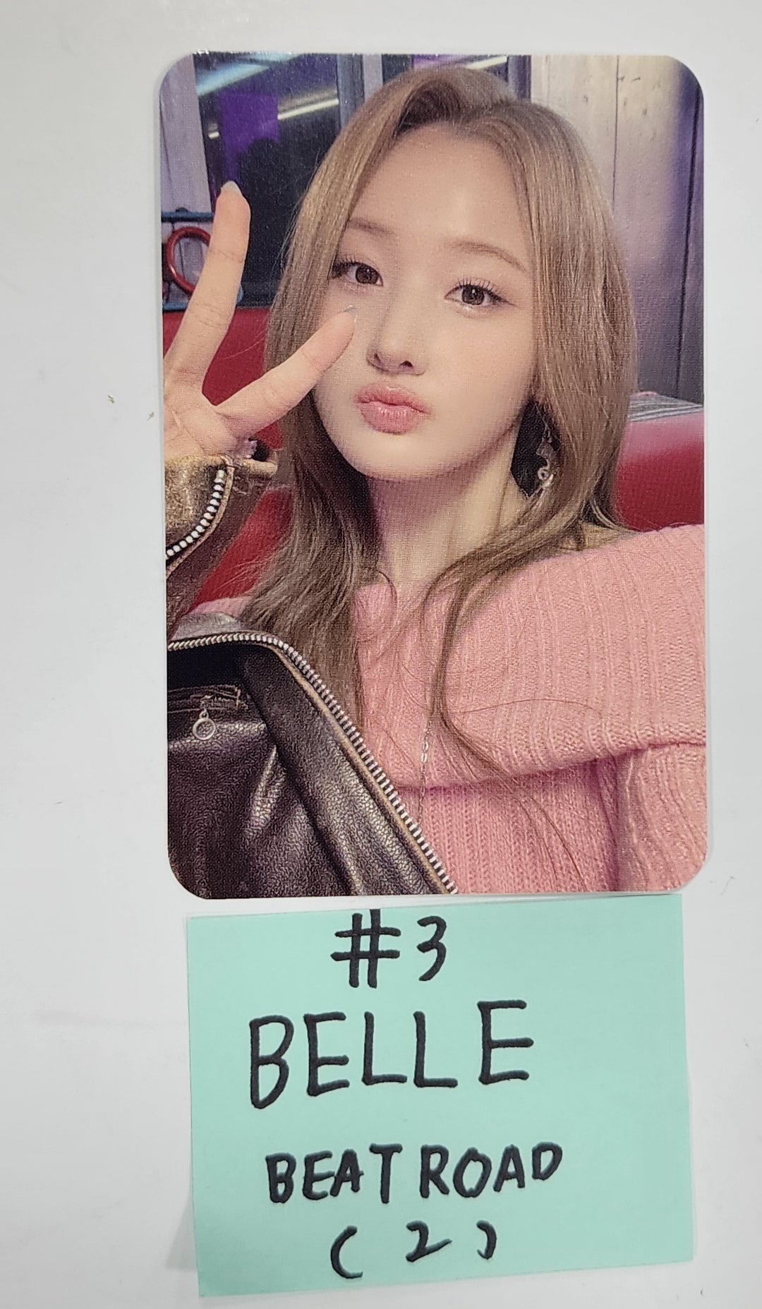 KISS OF LIFE "KISS OF LIFE" - Beat  Fansign Event Photocard [23.08.28] - HALLYUSUPERSTORE