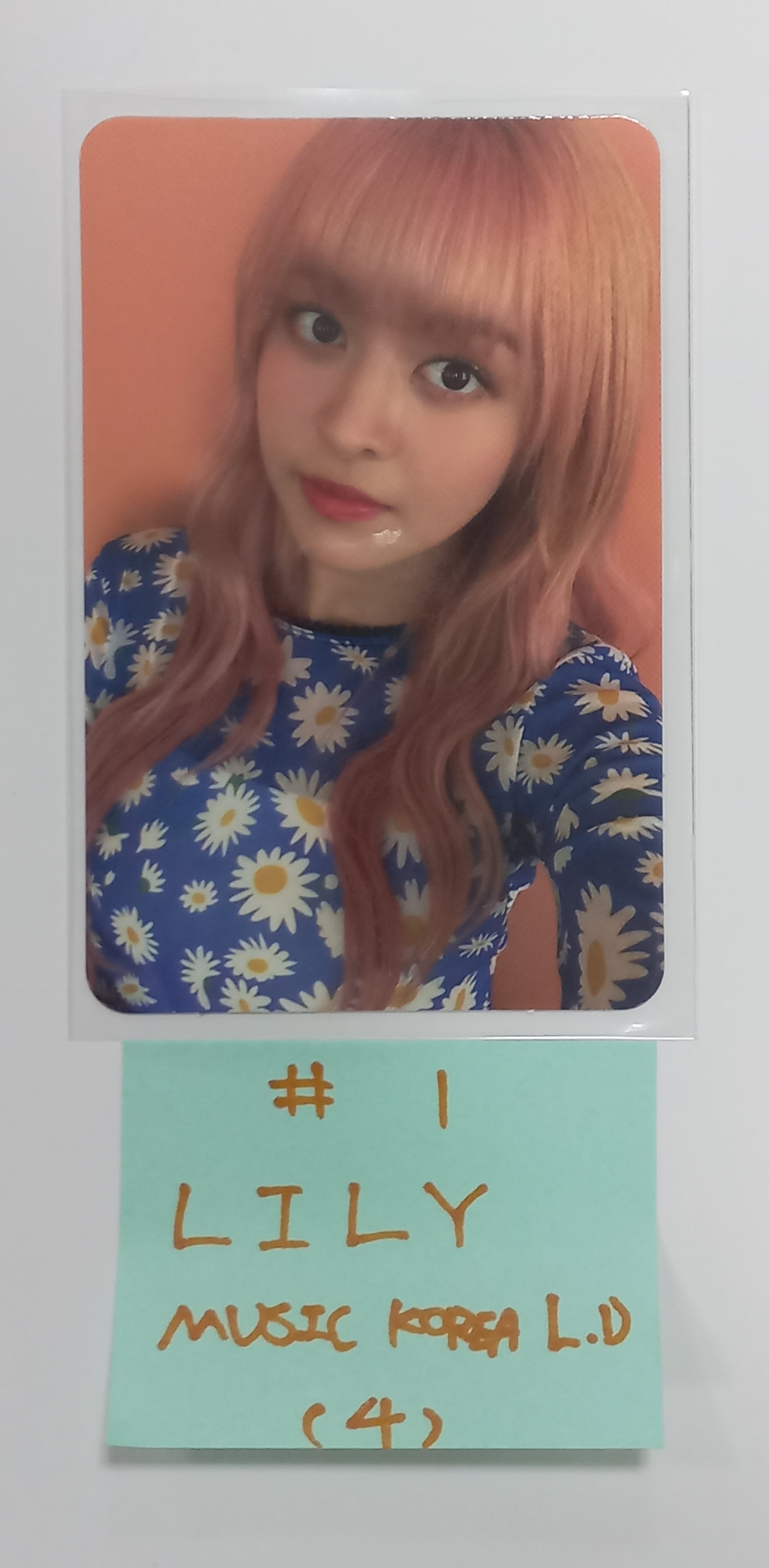 KakaoTalk_20230828_190634618_1