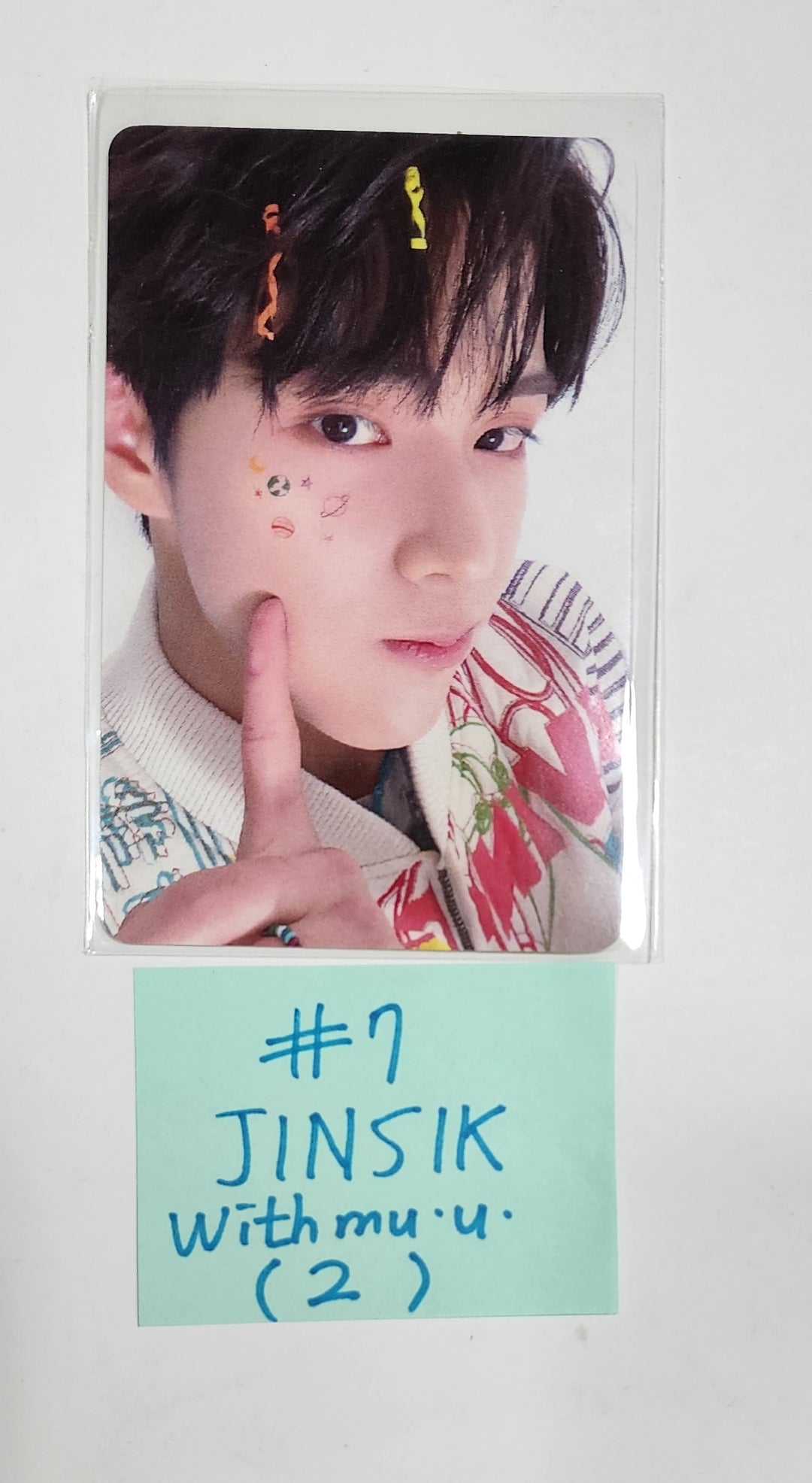 Xikers "HOUSE OF TRICKY : How to Play" - Withmuu Fansign Event Photocard [23.08.28]