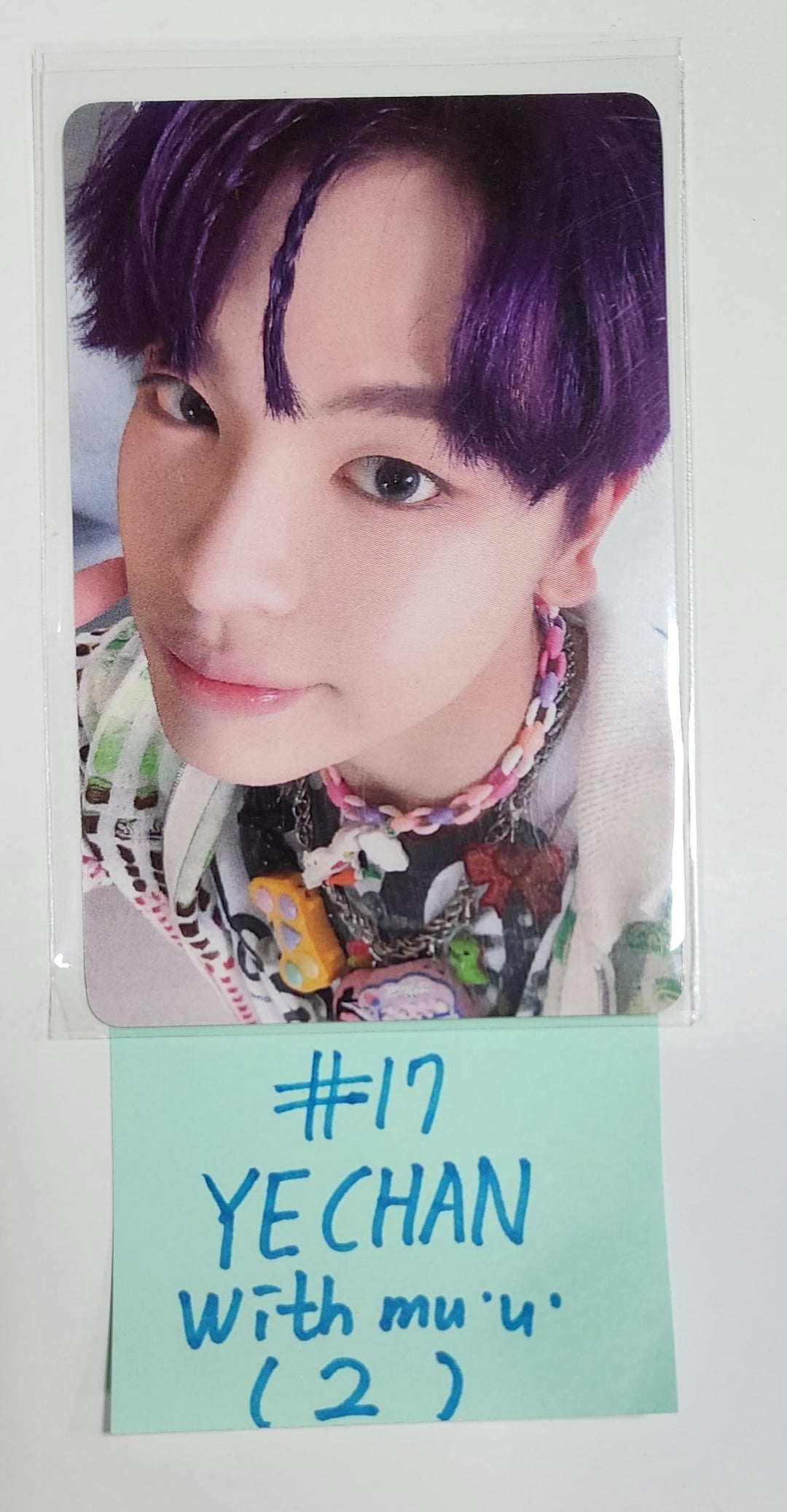 Xikers "HOUSE OF TRICKY : How to Play" - Withmuu Fansign Event Photocard [23.08.28]