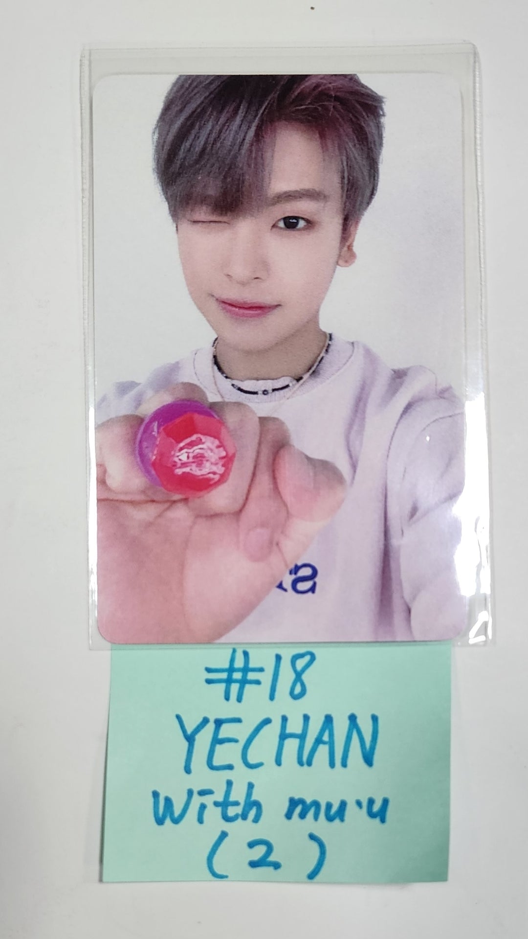 Xikers "HOUSE OF TRICKY : How to Play" - Withmuu Fansign Event Photocard [23.08.28]