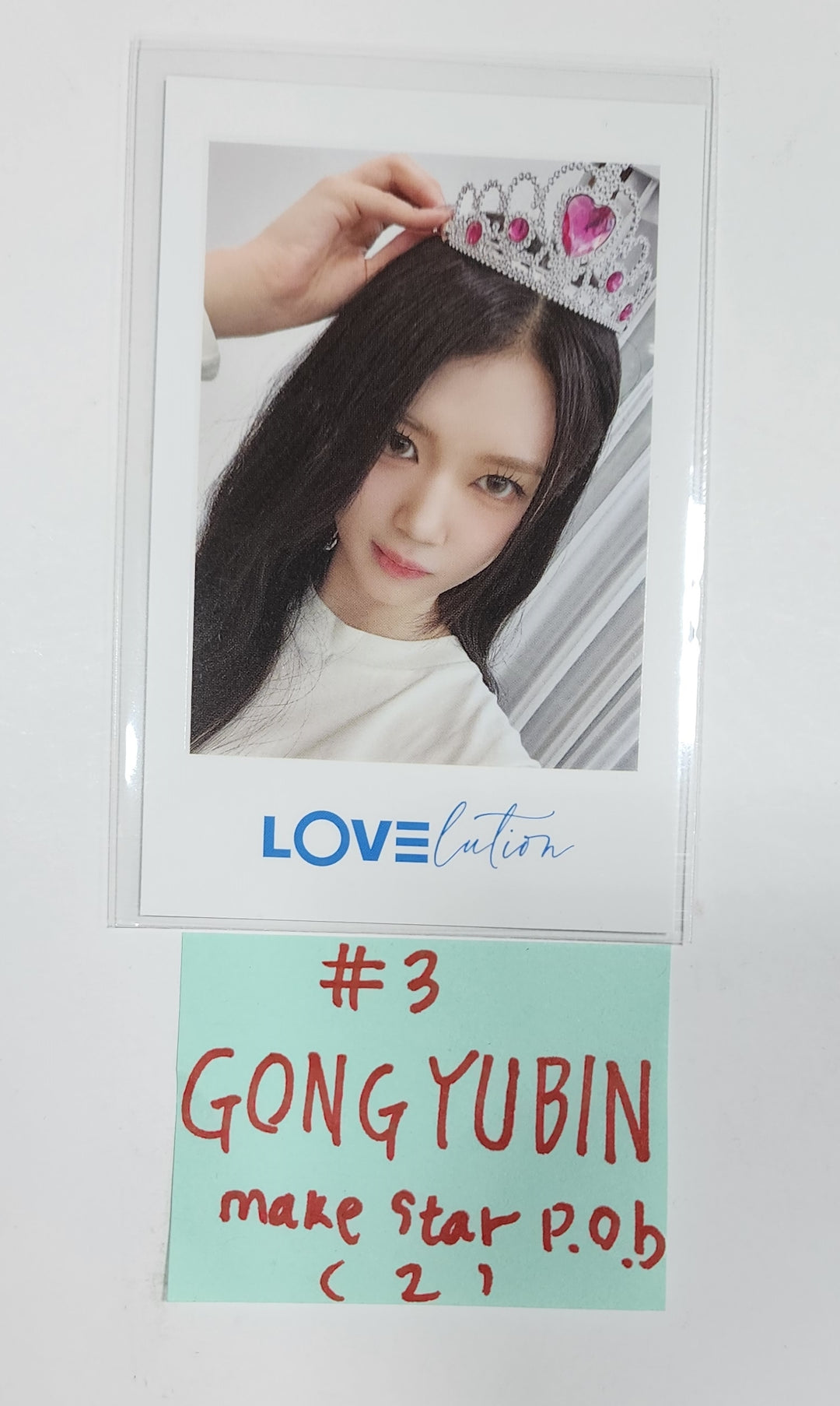 TripleS "LOVElution : MUHAN" - Makestar Pre-Order Benefit Polaroid Type Photocard [23.08.28] - HALLYUSUPERSTORE