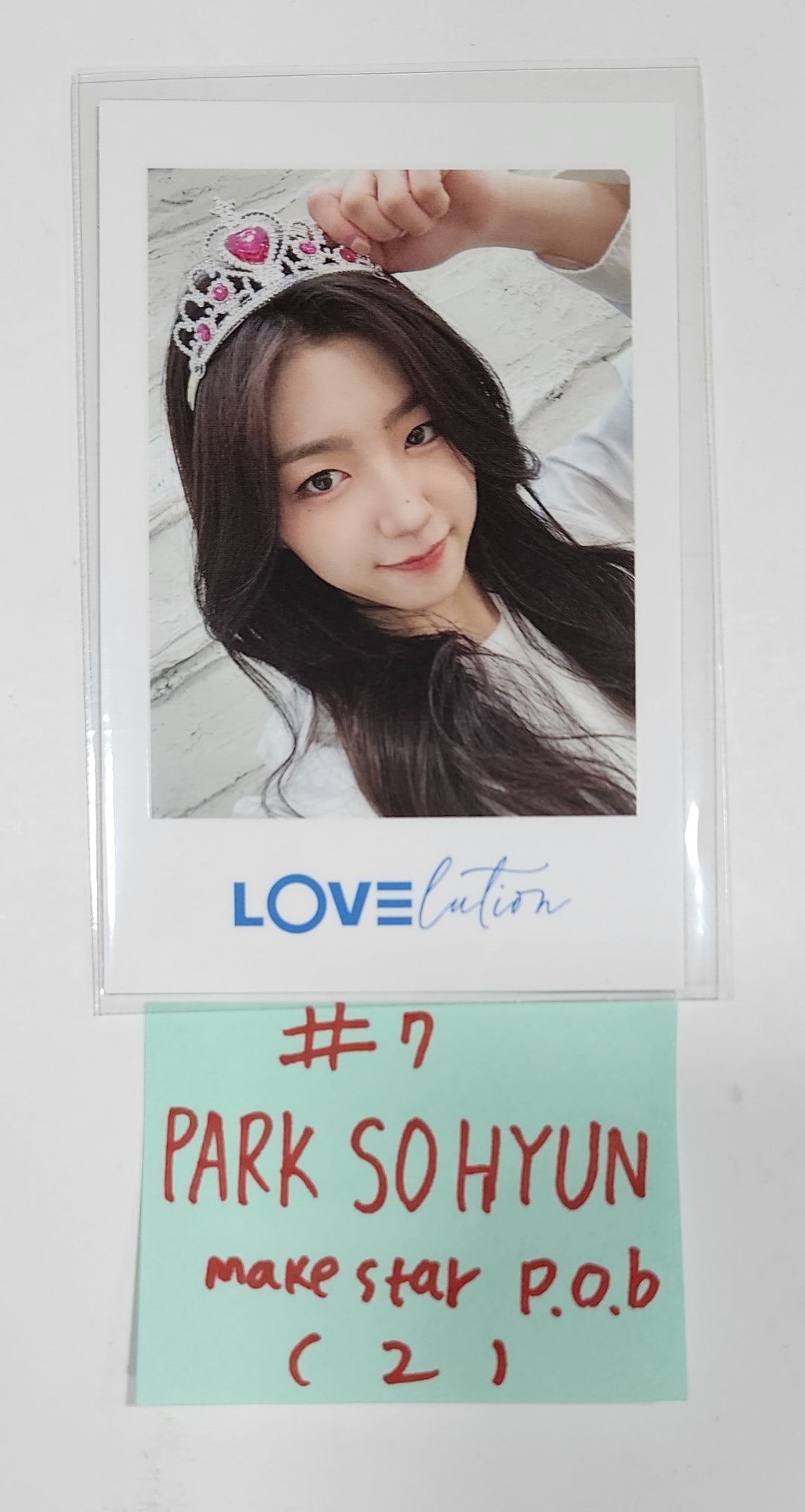 TripleS "LOVElution : MUHAN" - Makestar Pre-Order Benefit Polaroid Type Photocard [23.08.28] - HALLYUSUPERSTORE