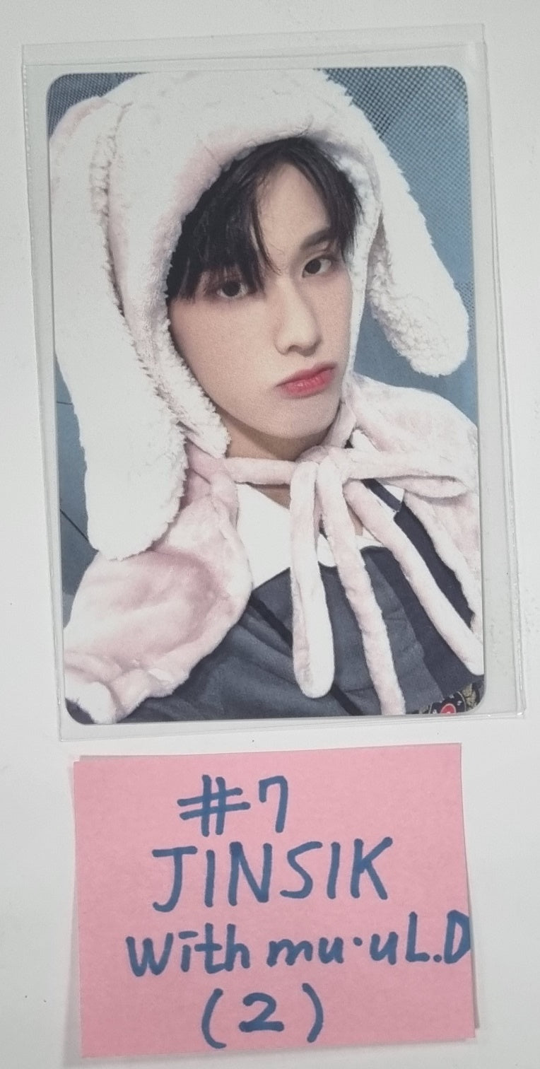 Xikers "HOUSE OF TRICKY : How to Play" - Withmuu Lucky Draw Event Photocard [23.08.29]