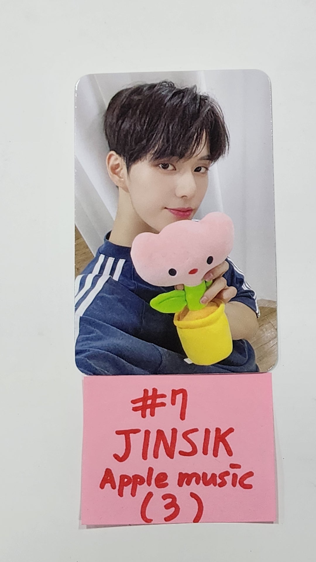 Xikers "HOUSE OF TRICKY : How to Play" - Apple Music Fansign Event Photocard [23.08.29]