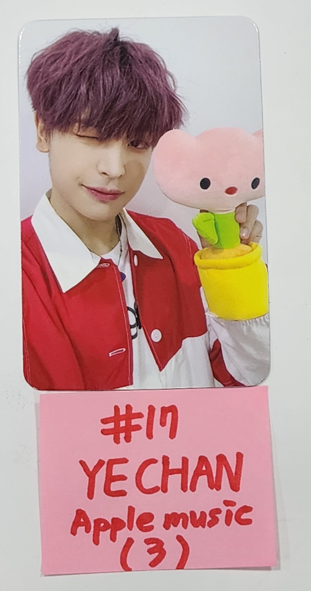 Xikers "HOUSE OF TRICKY : How to Play" - Apple Music Fansign Event Photocard [23.08.29]