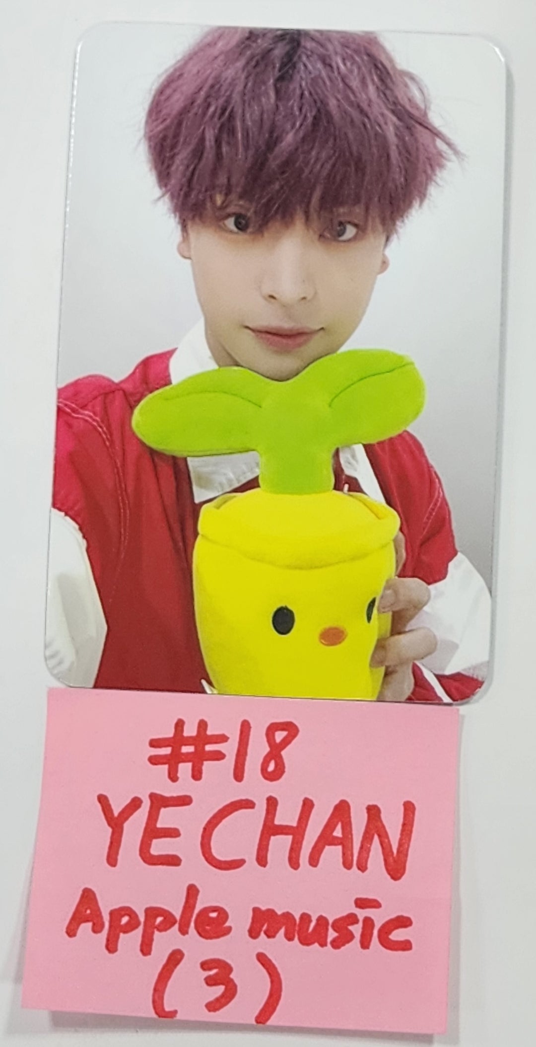 Xikers "HOUSE OF TRICKY : How to Play" - Apple Music Fansign Event Photocard [23.08.29]