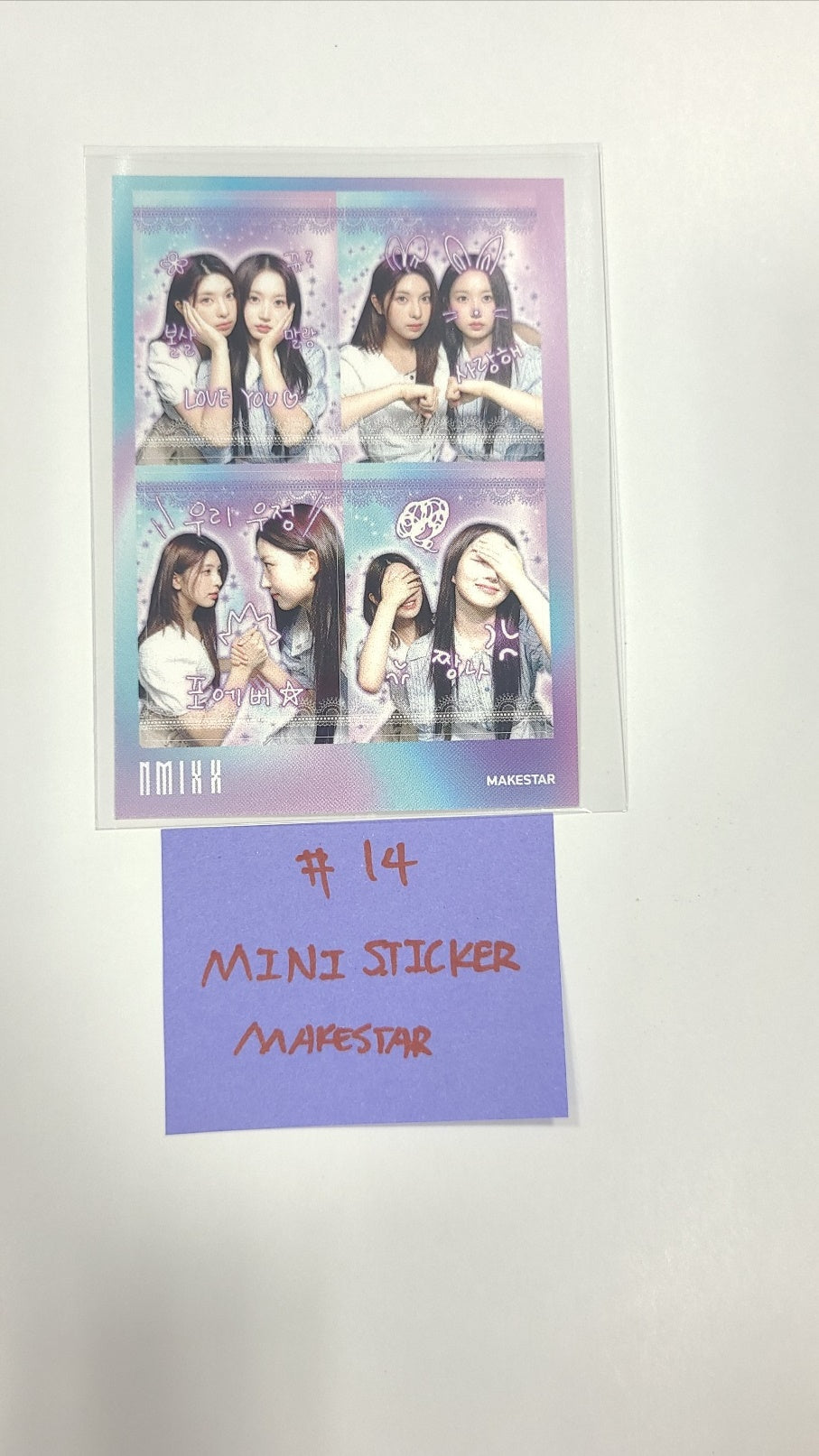 NMIXX "A Midsummer NMIXX’s Dream" - Makestar Fansign Event Photocard Round 4 [23.08.30]