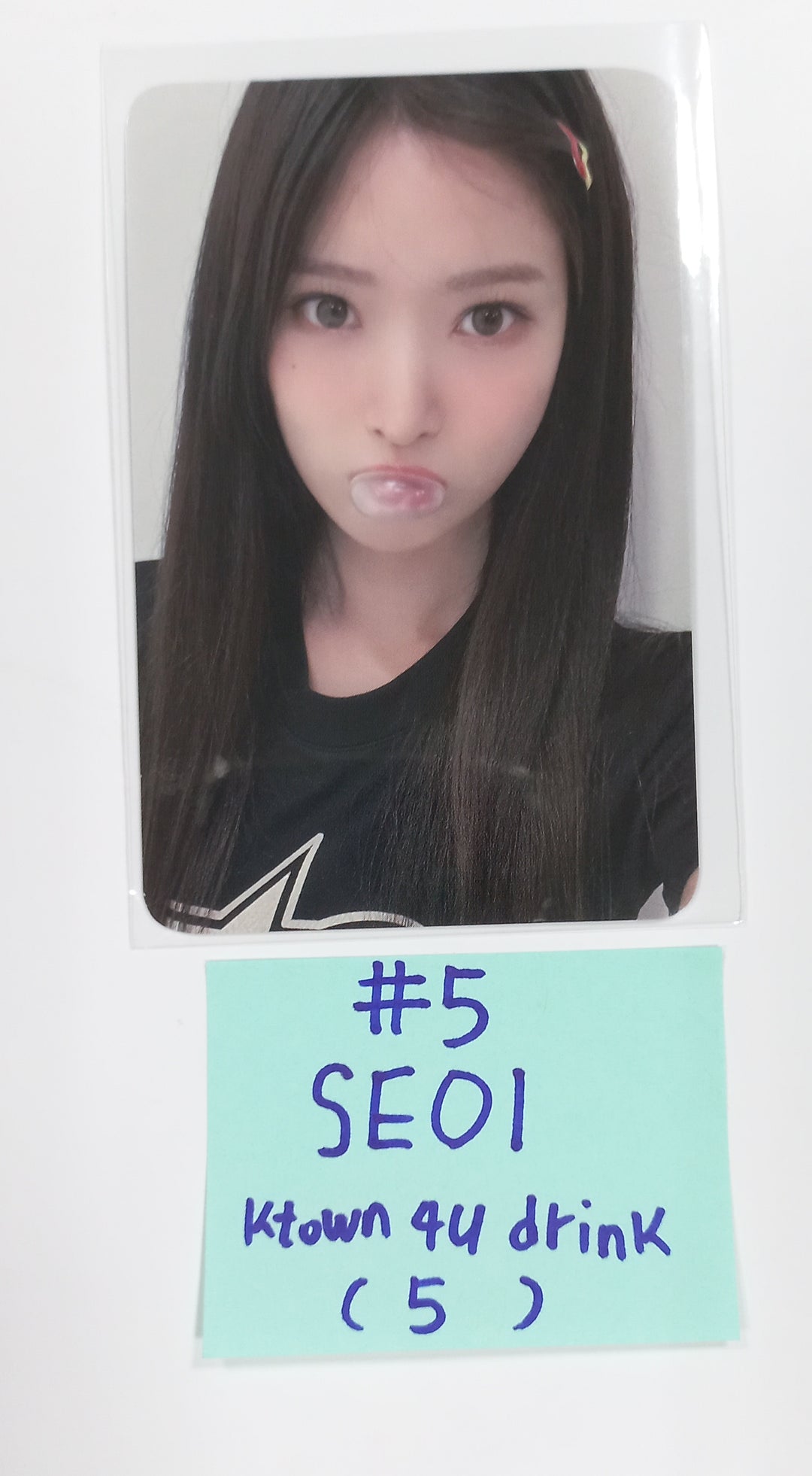 H1-KEY "Seoul Dreaming" - Ktown4U Lucky Draw & Drink Event Photocard [23.08.31]