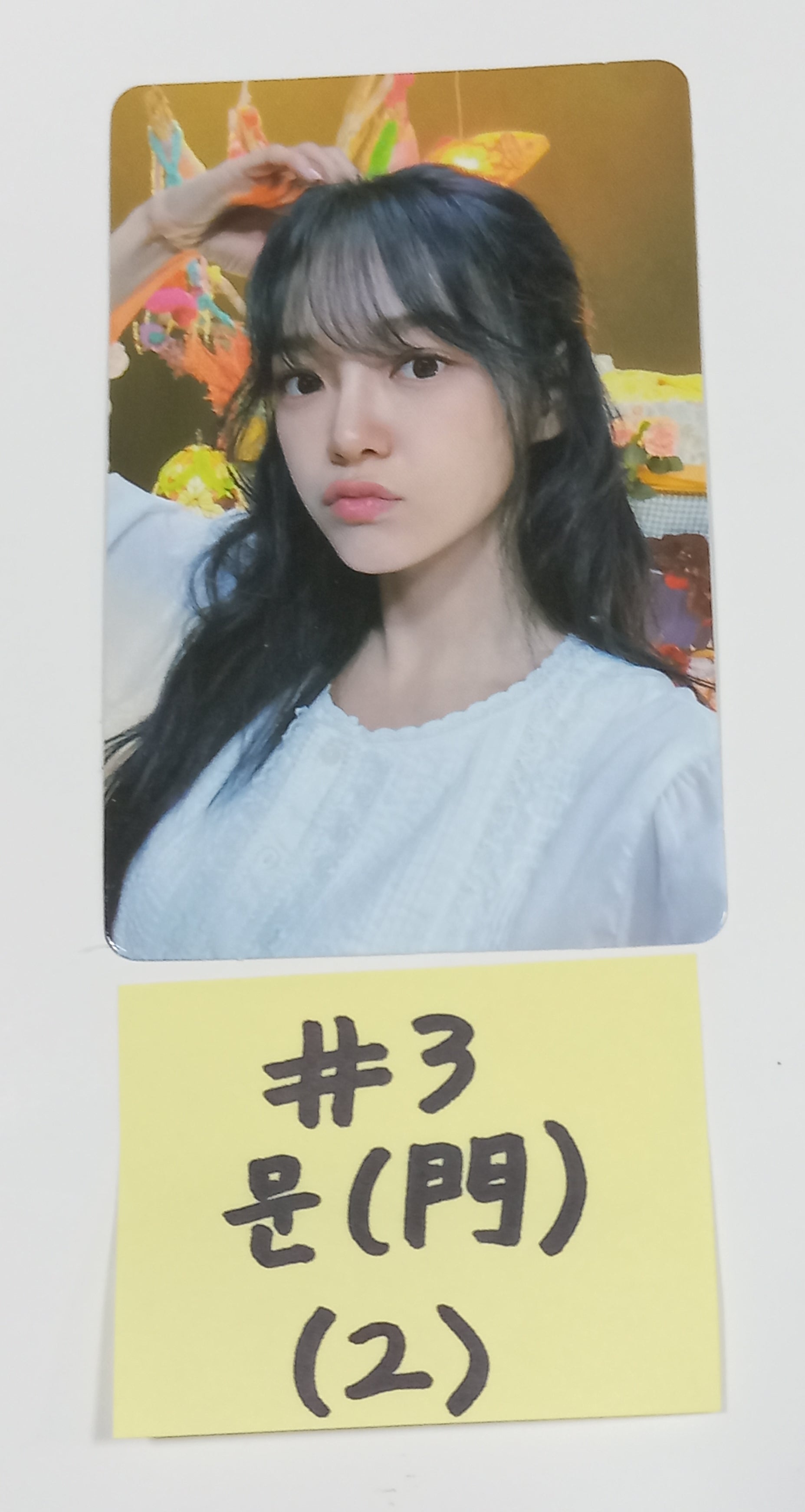 Kim Sejeong 