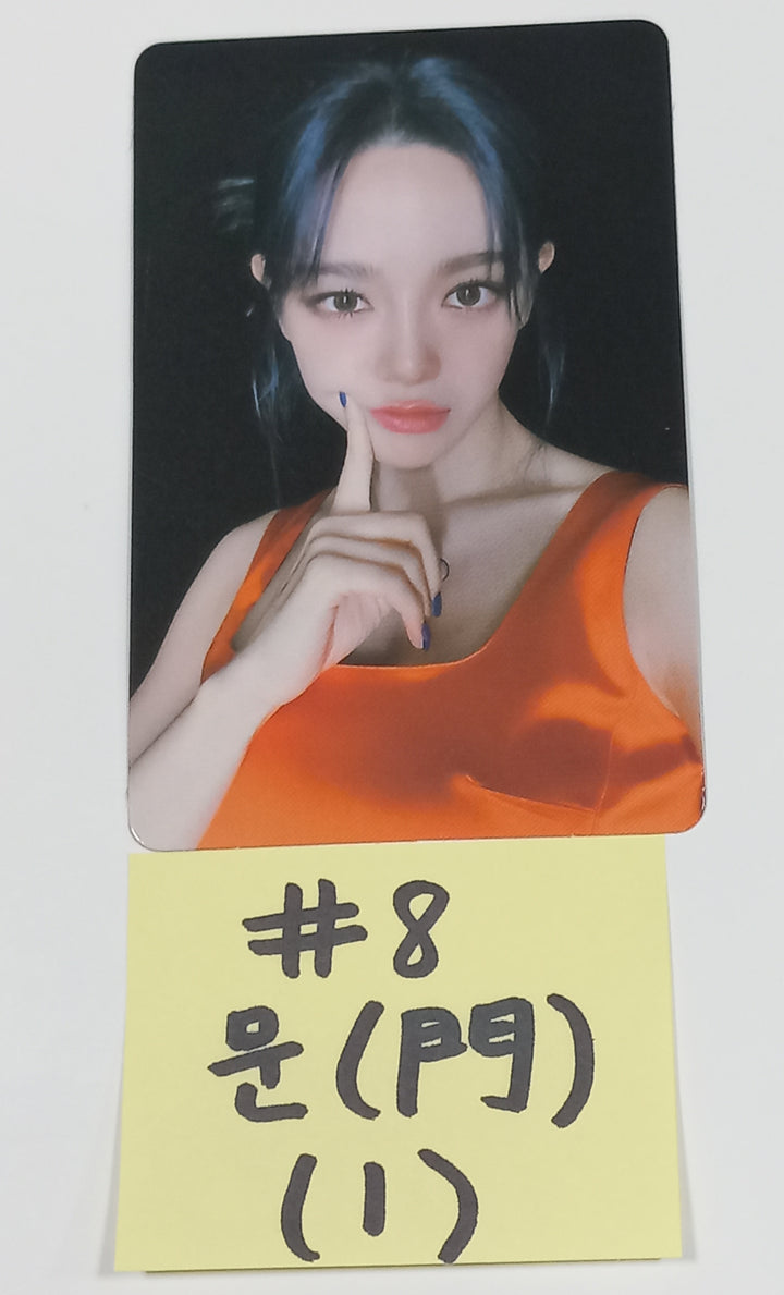 Kim Sejeong "문門" - Official Photocard [Resotcked] [23.09.07]