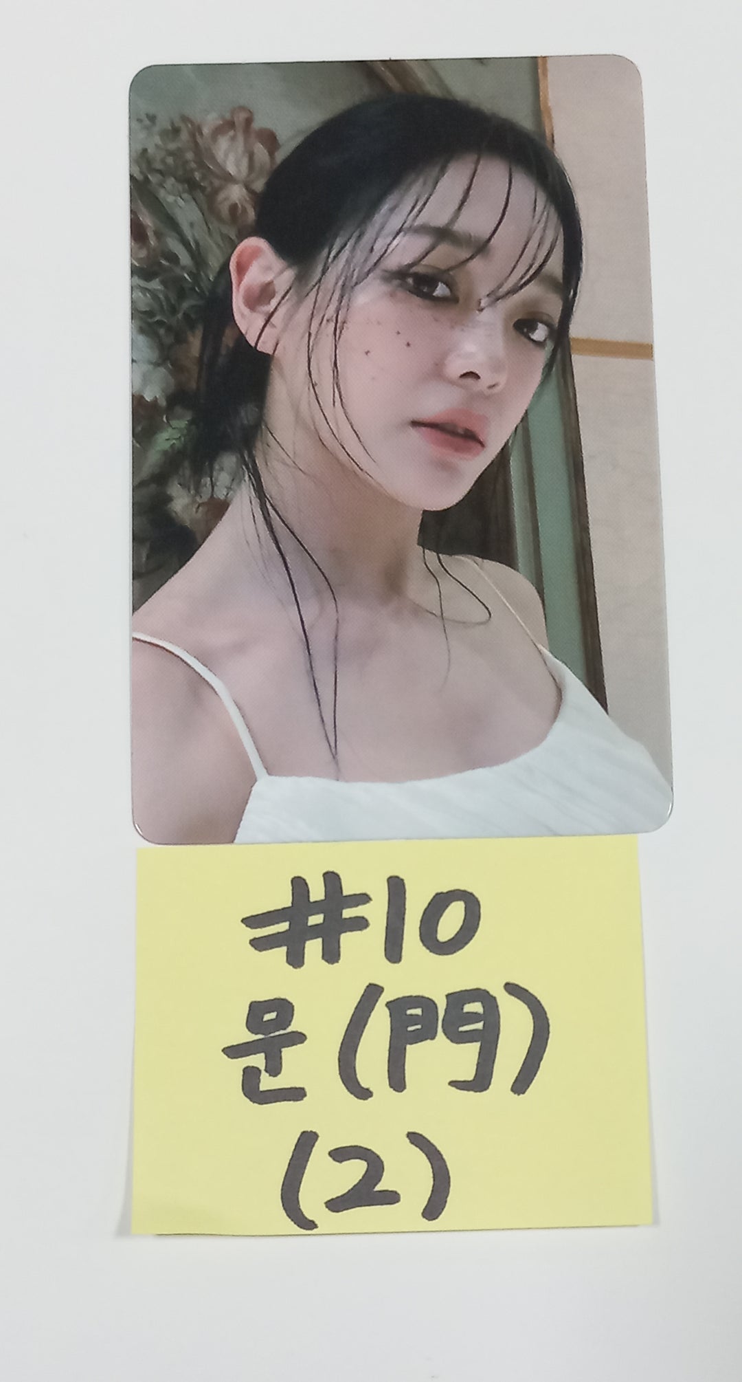 Kim Sejeong "문門" - Official Photocard [Resotcked] [23.09.07]