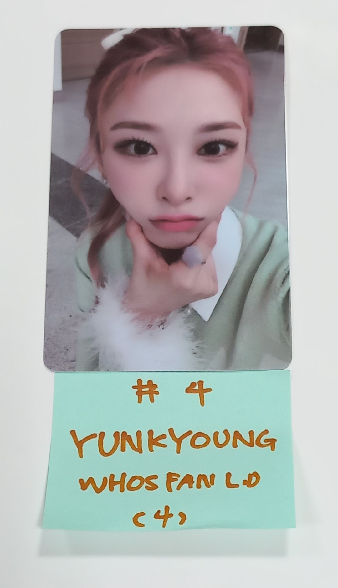 Rocket Punch 'Boom' - Who's Fan Cafe Lucky Draw Event PVC Photocard, Photo Round 2 [23.09.11]