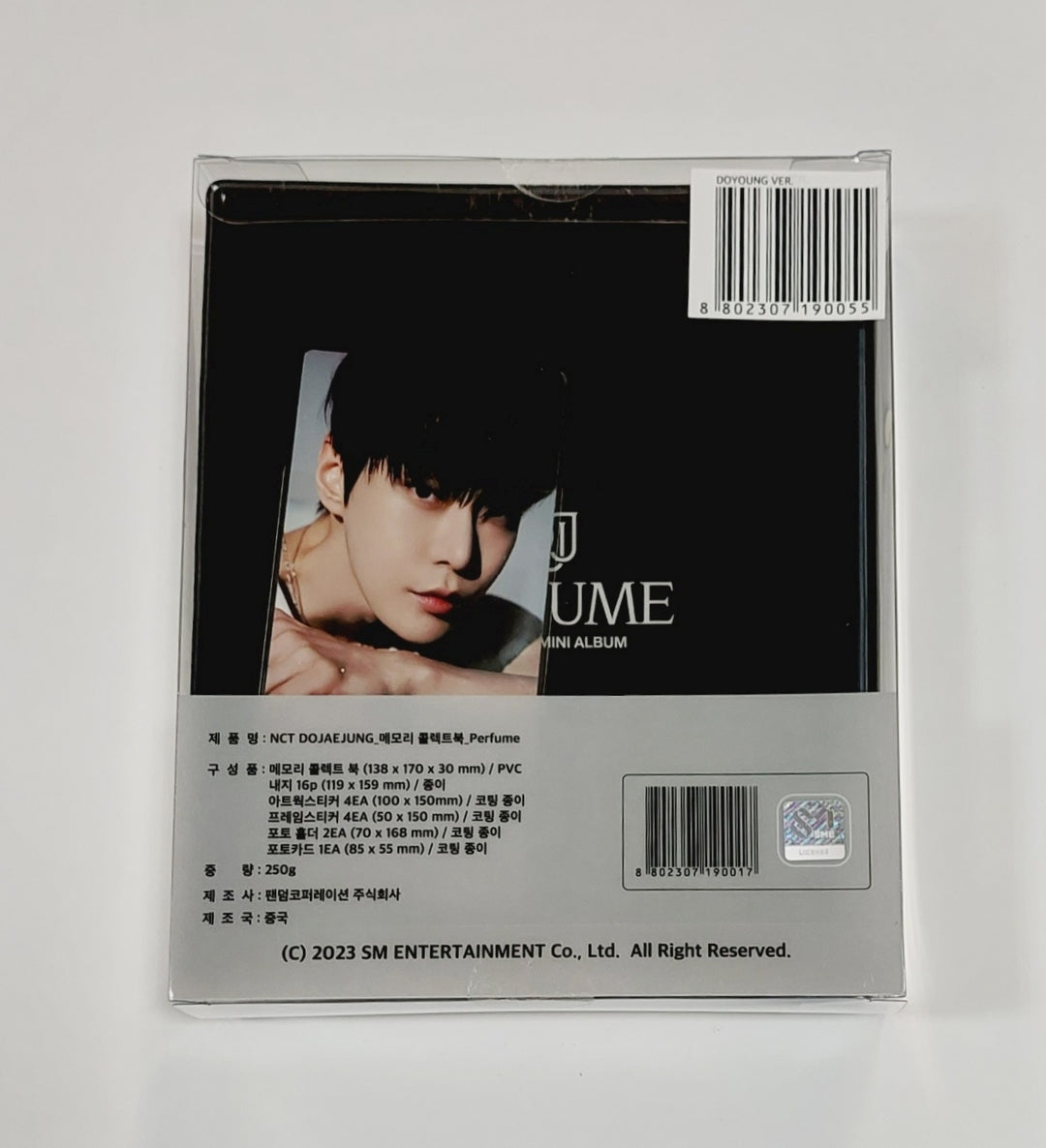 NCT DOJAEJUNG - MEMORY COLLECT BOOK "Perfume" (Choose Member) - HALLYUSUPERSTORE