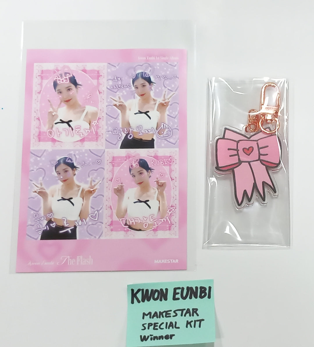 Kwon Eunbi 1st single "The Flash" - MakeStar Special Kit Event Winner Gift [23.09.15]