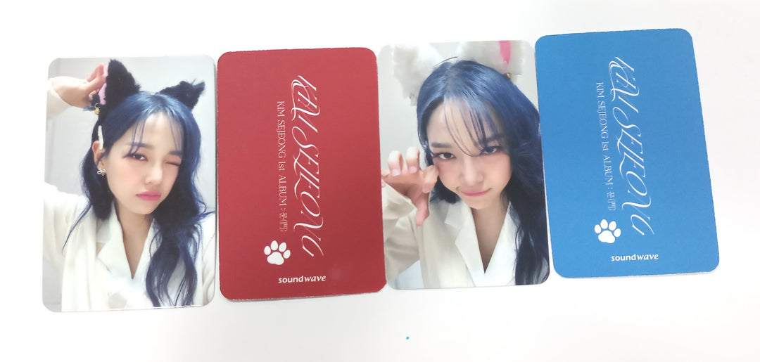 Kim Sejeong "문門" - Soundwave Fansign Event Photocard Round 2 [23.09.18]