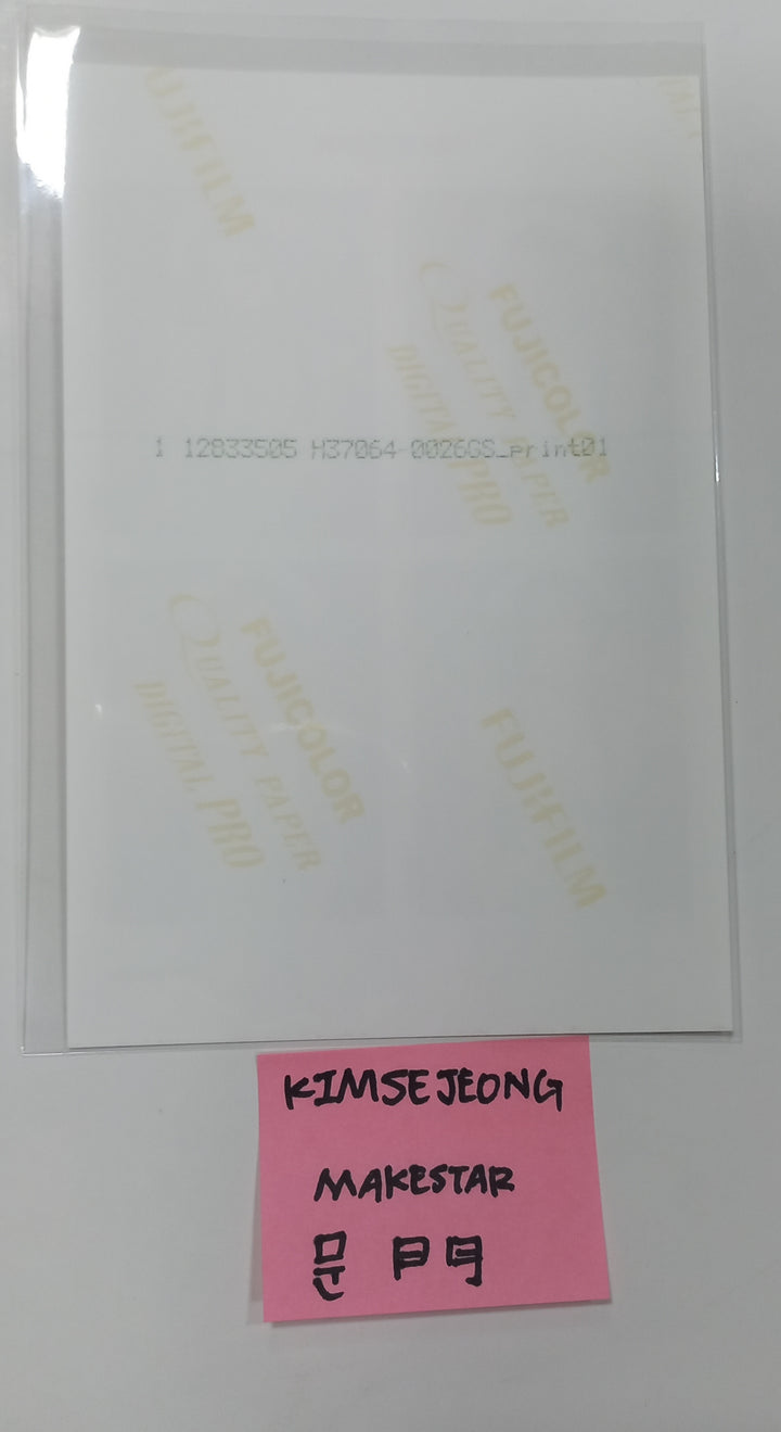 Kim Sejeong "문門" - Makestar Fansign Event 4 Cut Photo [23.09.18]