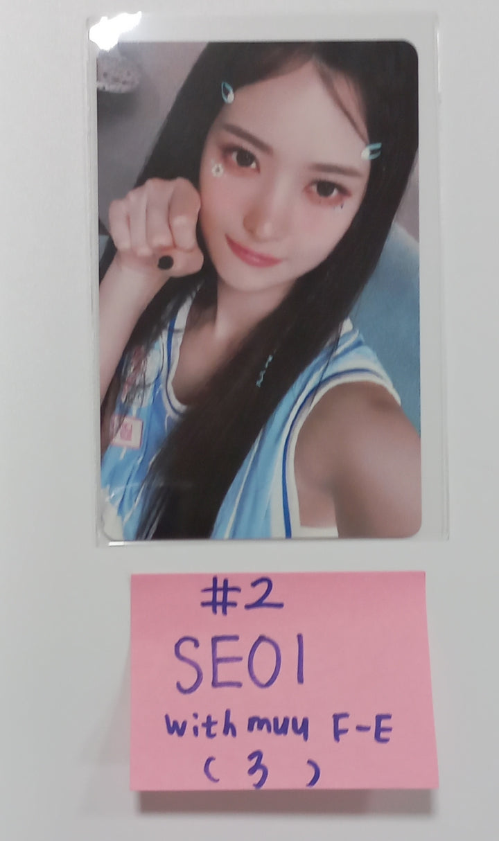 H1-KEY "Seoul Dreaming" - Withmuu Fansign Event Photocard [23.09.18]
