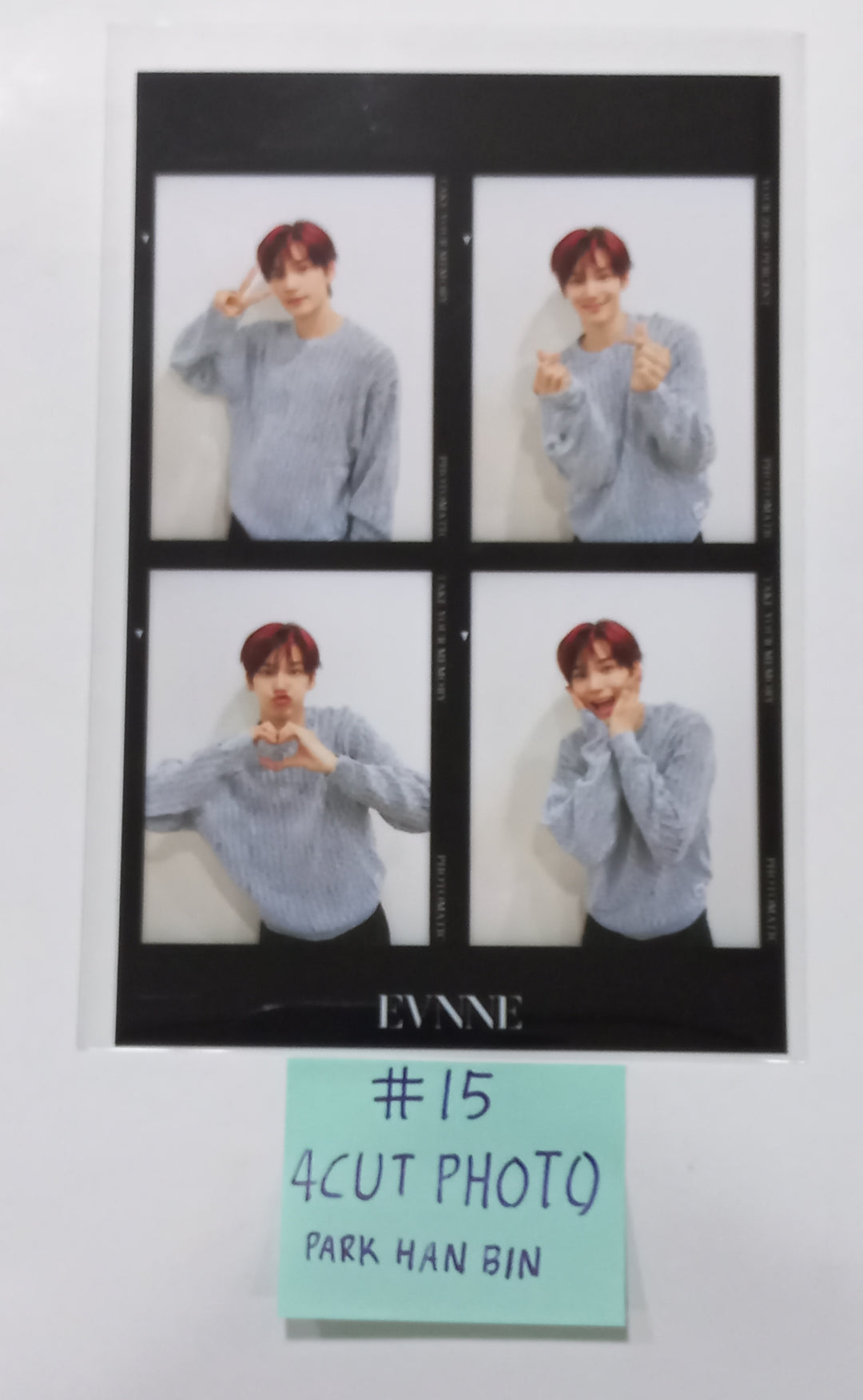 EVNNE "Target: ME" - Jump Up Lucky Draw Event Photocards, 4 Cut Photo [23.09.20]