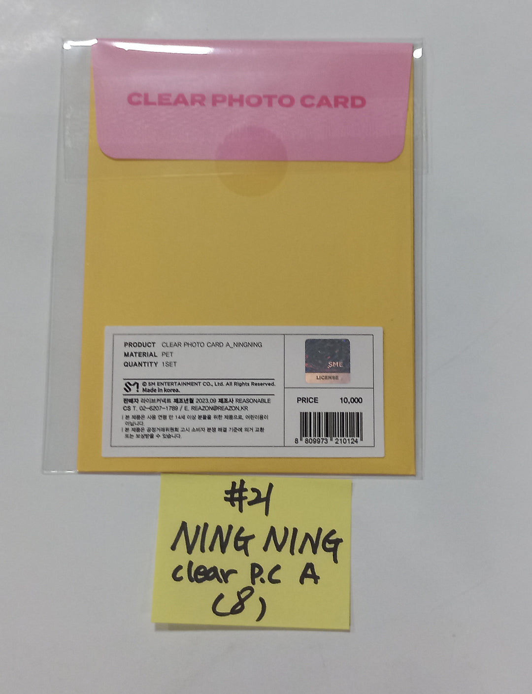 Aespa "#potd #aespa" Exhibition - Official MD (Clear Photocard, Mini L-Holder, ID Photo Holder Sticker) [23.09.20]