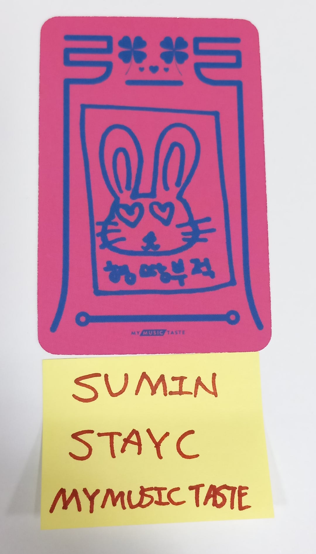 Sumin (Of STAYC) "TEENFRESH" - Hand Autographed(Signed) Photocard[23.09.21]