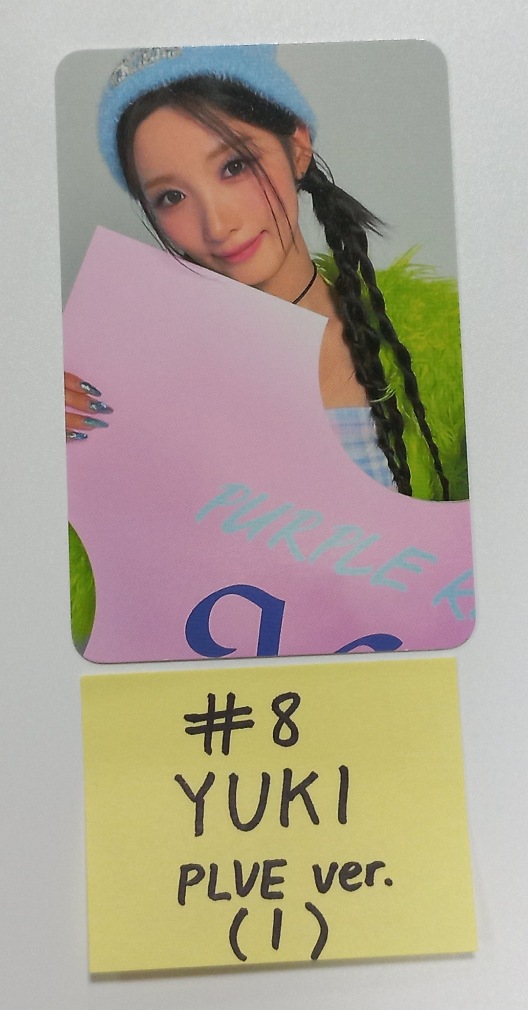 EL7Z U+P "7+UP" - Official  Photocard, Image Card [PLVE Ver] [23.09.21]