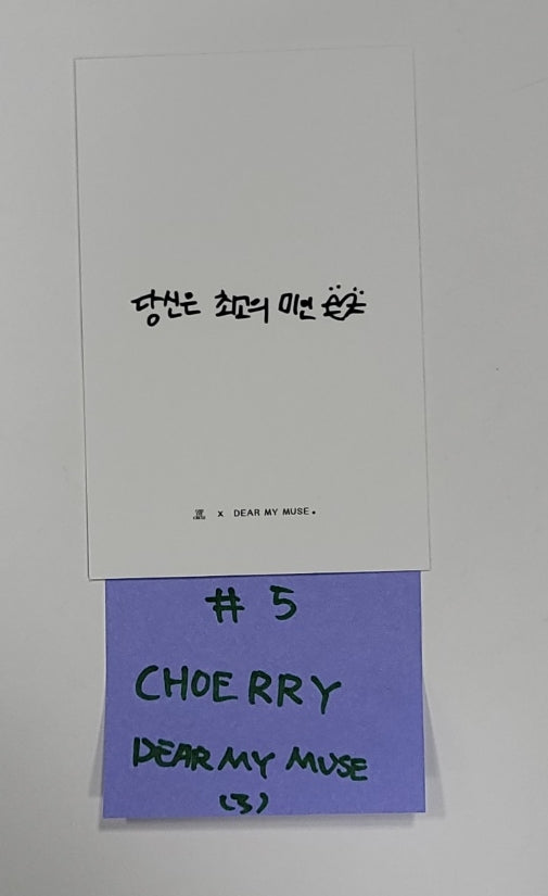 ODD EYE CIRCLE "Version Up"- Dear My Muse Fansign Event Photocard Round 3 [23.09.22]