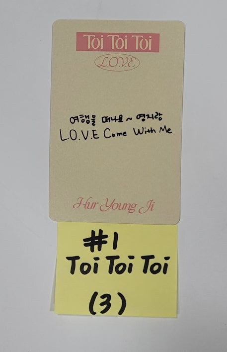 Hur Young Ji "Toi Toi Toi" - Official Photocard [23.09.22]