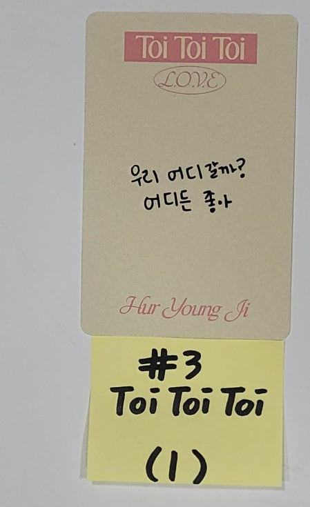 Hur Young Ji "Toi Toi Toi" - Official Photocard [23.09.22]