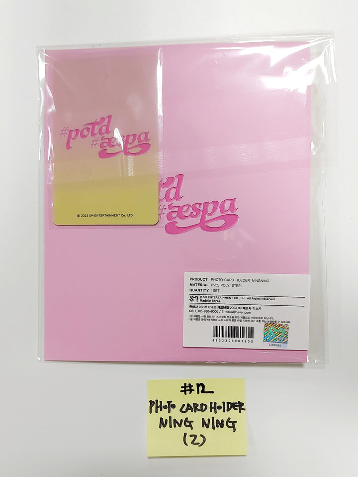 Aespa "#potd #aespa" Exhibition - Official MD (AR Card, Shaker Diary, Chain Keyring, Photocard Holder, Jewel Sticker, Postcard Set, Voice Memory Tape, Mini Collect Book, Tin Button Set) Round 3 (1) [23.10.07]