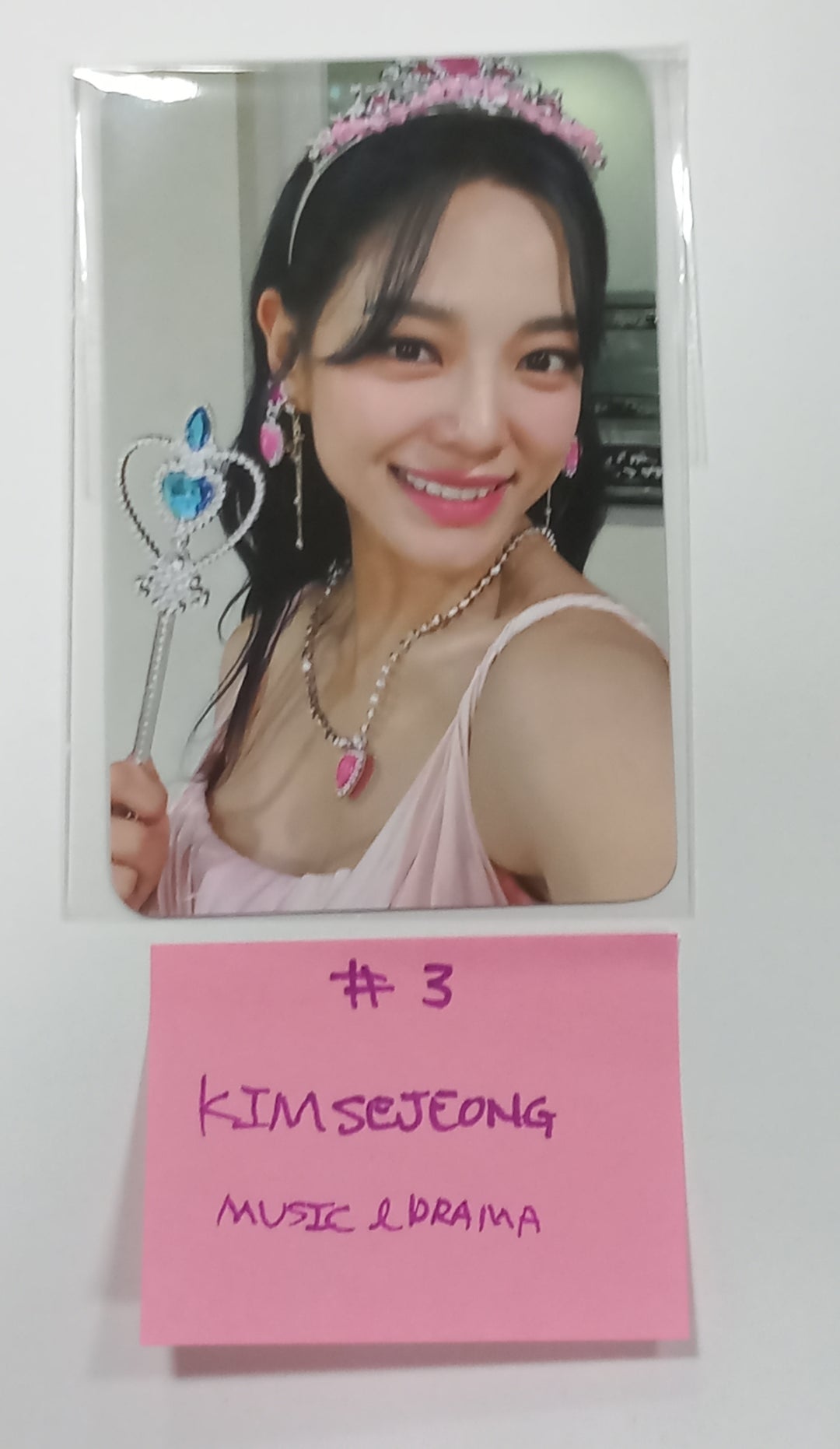 Kim Sejeong "문門" - Music & Drama Fansign Event Photocard Round 2 [23.10.10]