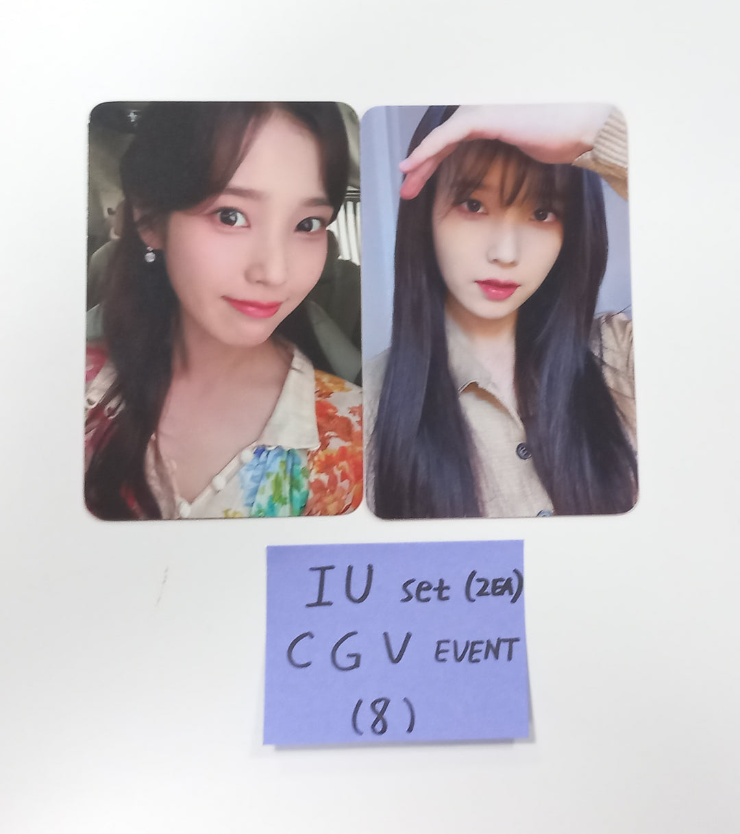 IU "The Golden Hour" - CGV Concert Movie Event Ticket Gift Photocards Set (2EA) Round 2 [23.10.11]