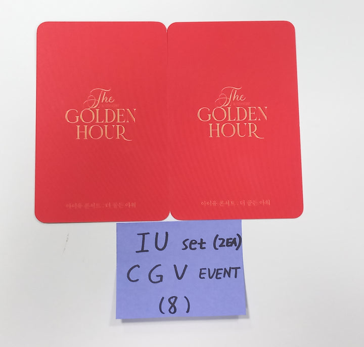 IU "The Golden Hour" - CGV Concert Movie Event Ticket Gift Photocards Set (2EA) Round 2 [23.10.11]