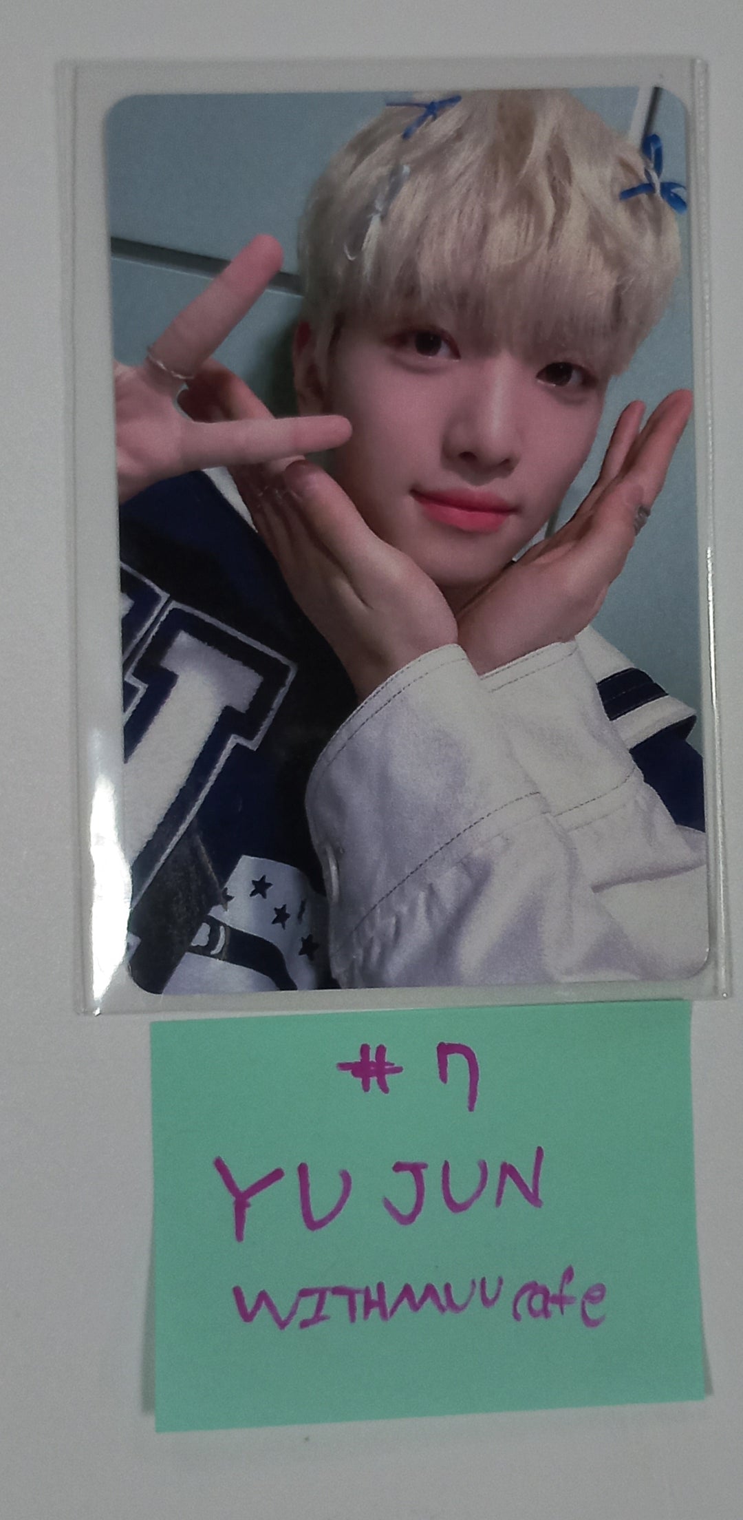 Xikers "HOUSE OF TRICKY : Doorbell Ringing" - Withmuu Cafe Event Photocard [23.10.12]