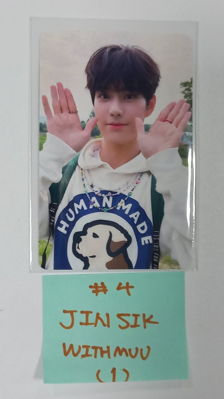 Xikers "HOUSE OF TRICKY : Doorbell Ringing" - Withmuu Fansign Event Photocard Round 3 [23.10.12]