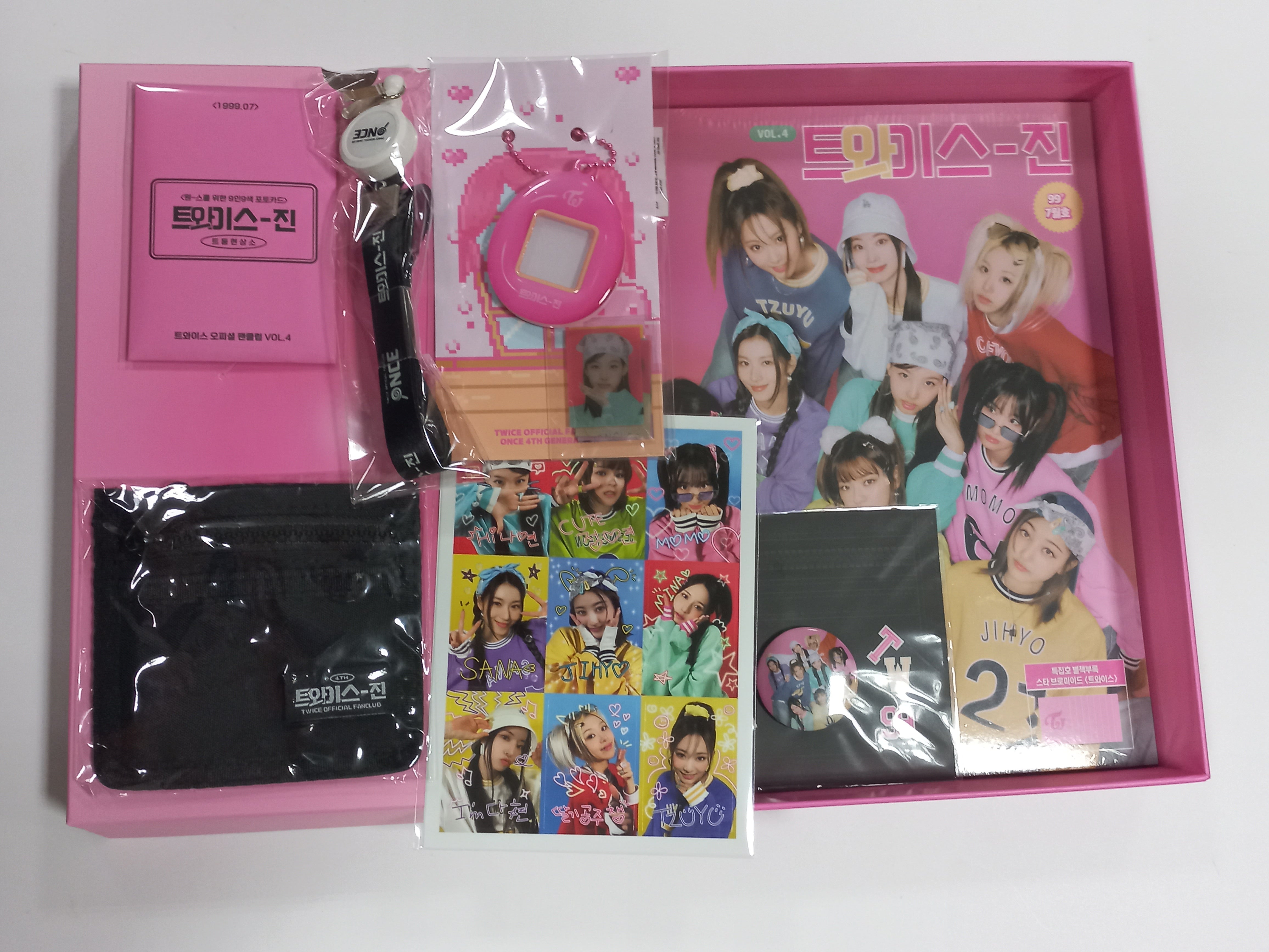 TWICE 4期 キット セット コンプ  TWICE-ZINE