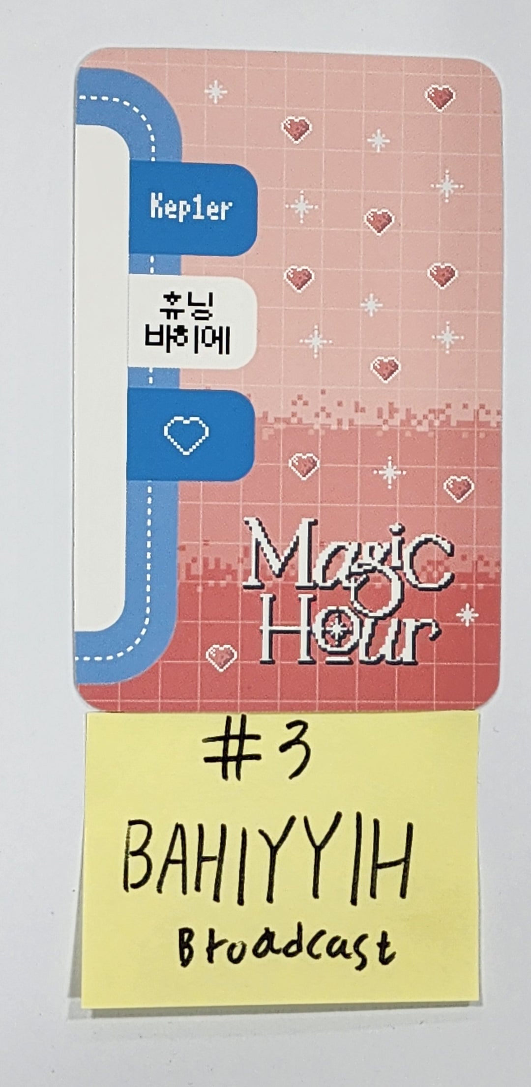 Kep1er "Magic Hour" - Broadcast Photocard [23.10.16]