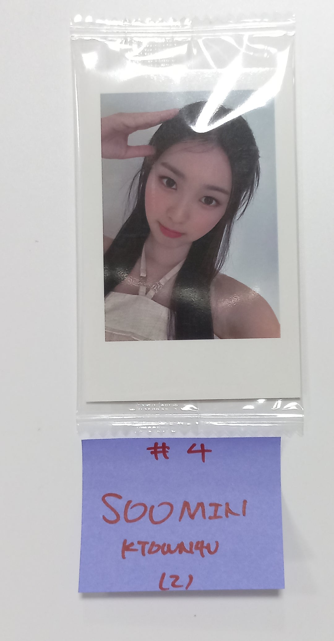 TripleS "EVOLution : Mujuk" - Ktown4U Fansign Event Polaroid Type Photocard [23.10.17]