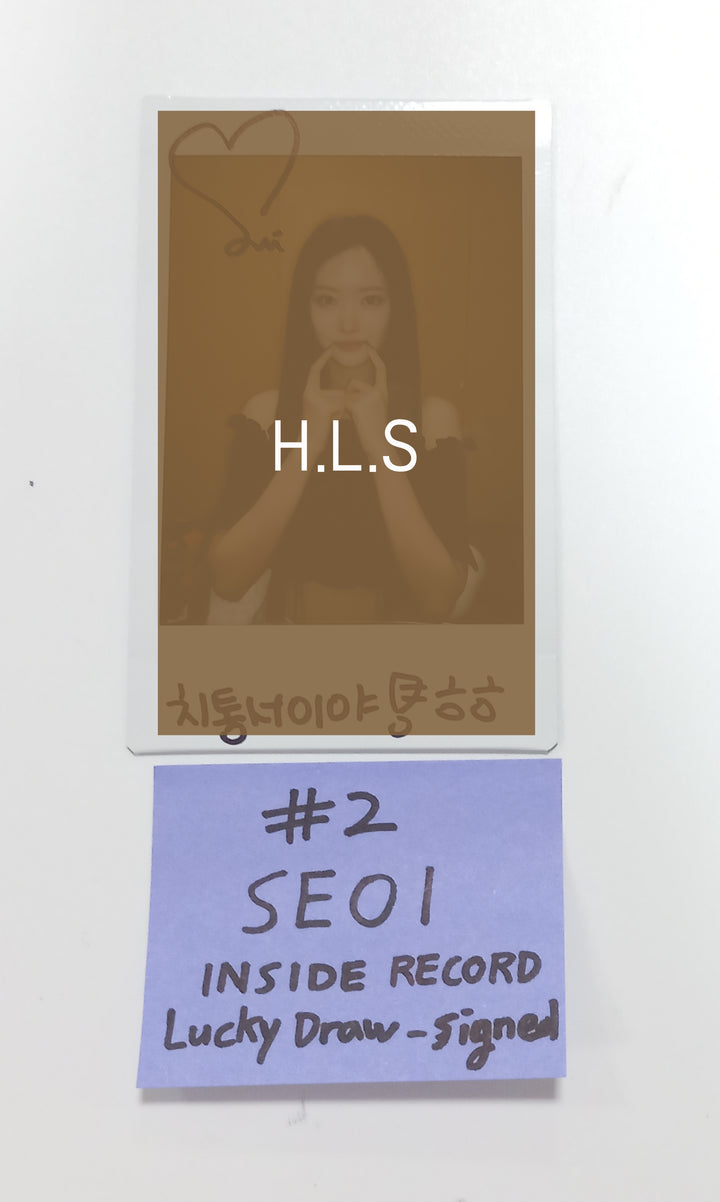 H1-KEY「Seoul Dreaming」 - 直筆サイン入りポラロイド、抽選イベントフォトカード [23.10.17]