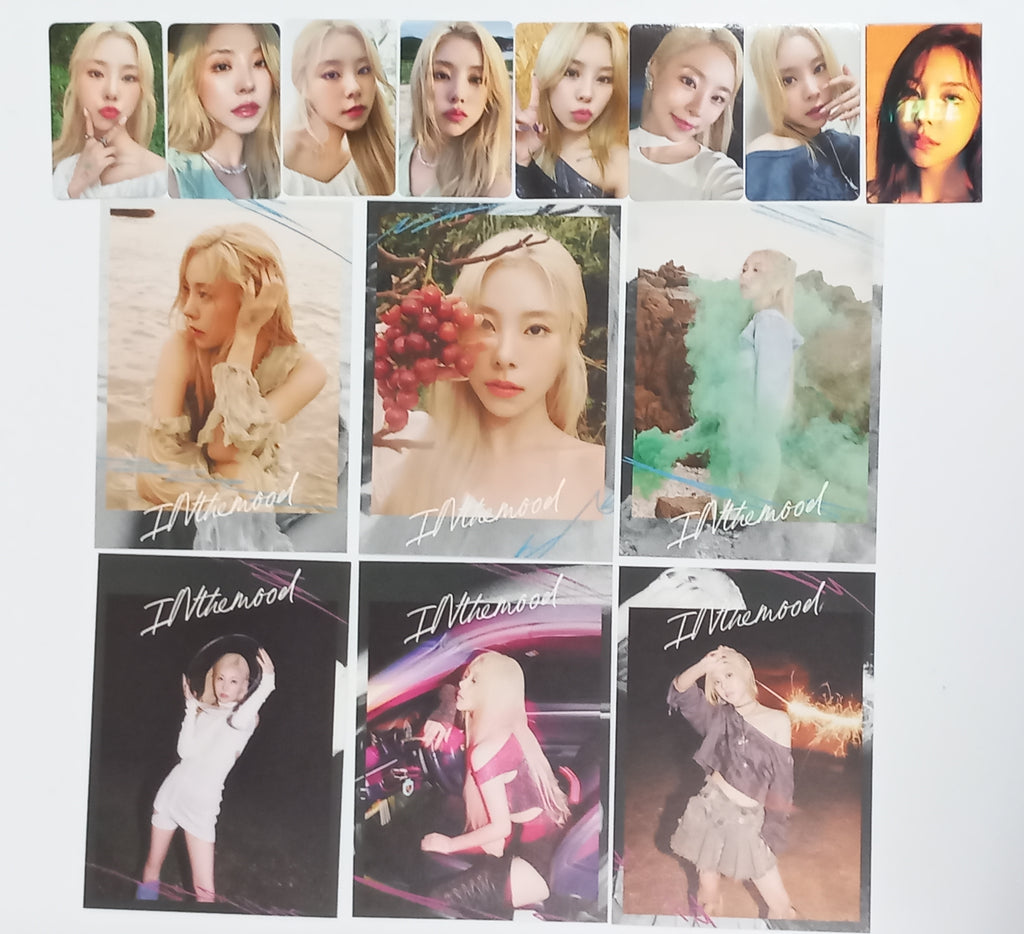 KakaoTalk_20231018_162138957_2