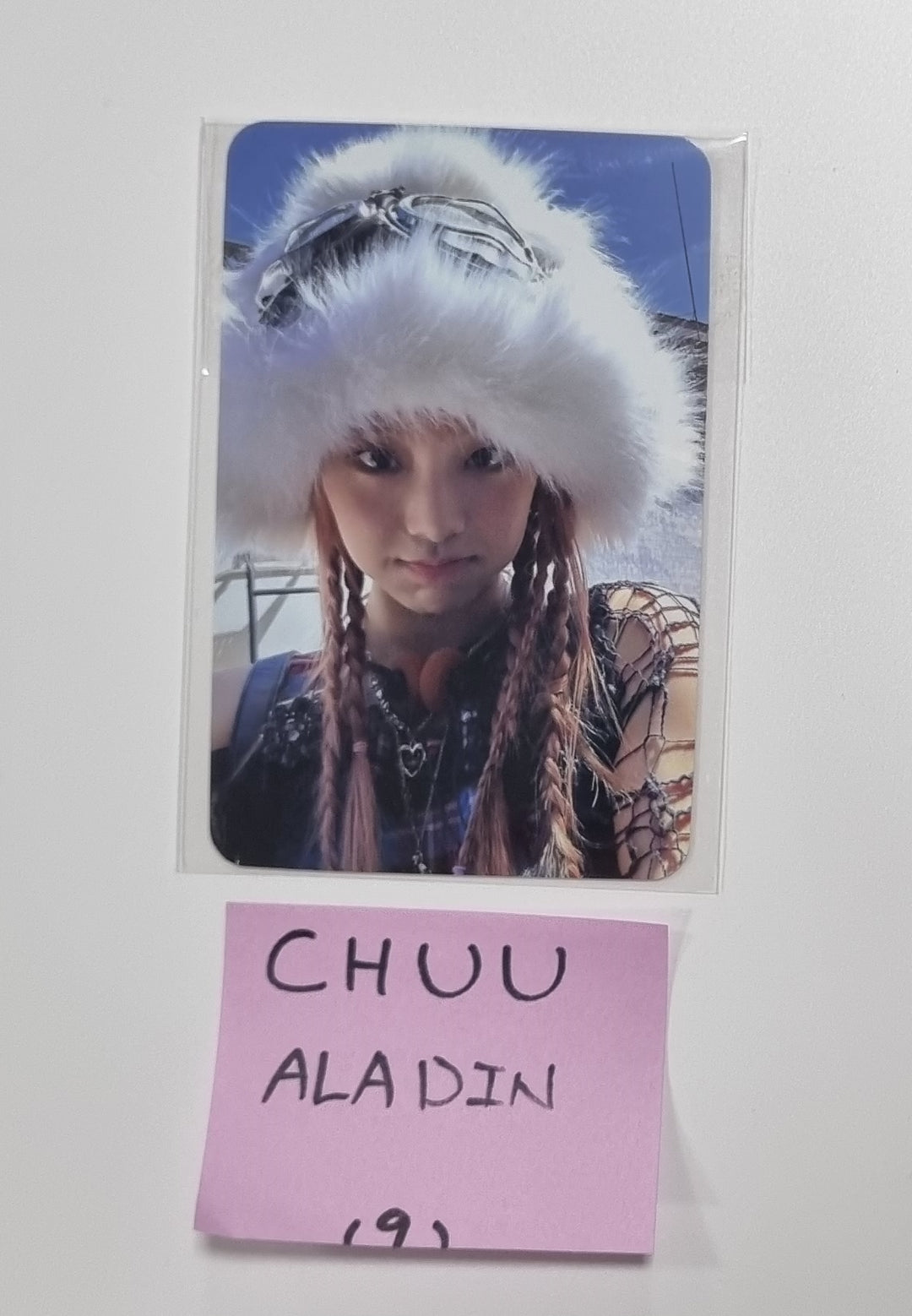 CHUU "Howl" - Aladin Pre-Order Benefit Photocard [23.10.19]