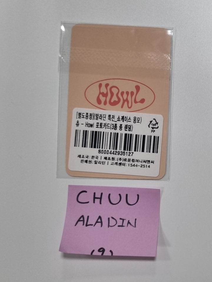 CHUU "Howl" - Aladin Pre-Order Benefit Photocard [23.10.19]