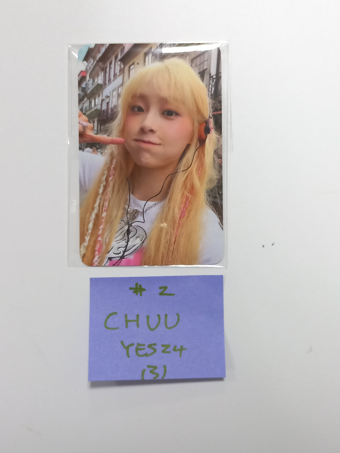 CHUU "Howl" - Yes24 Pre-Order Benefit Photocard [23.10.20]