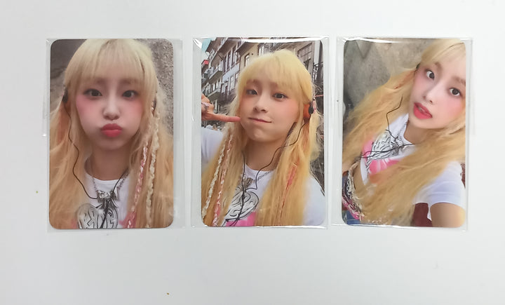 CHUU "Howl" - Yes24 Pre-Order Benefit Photocard [23.10.20]