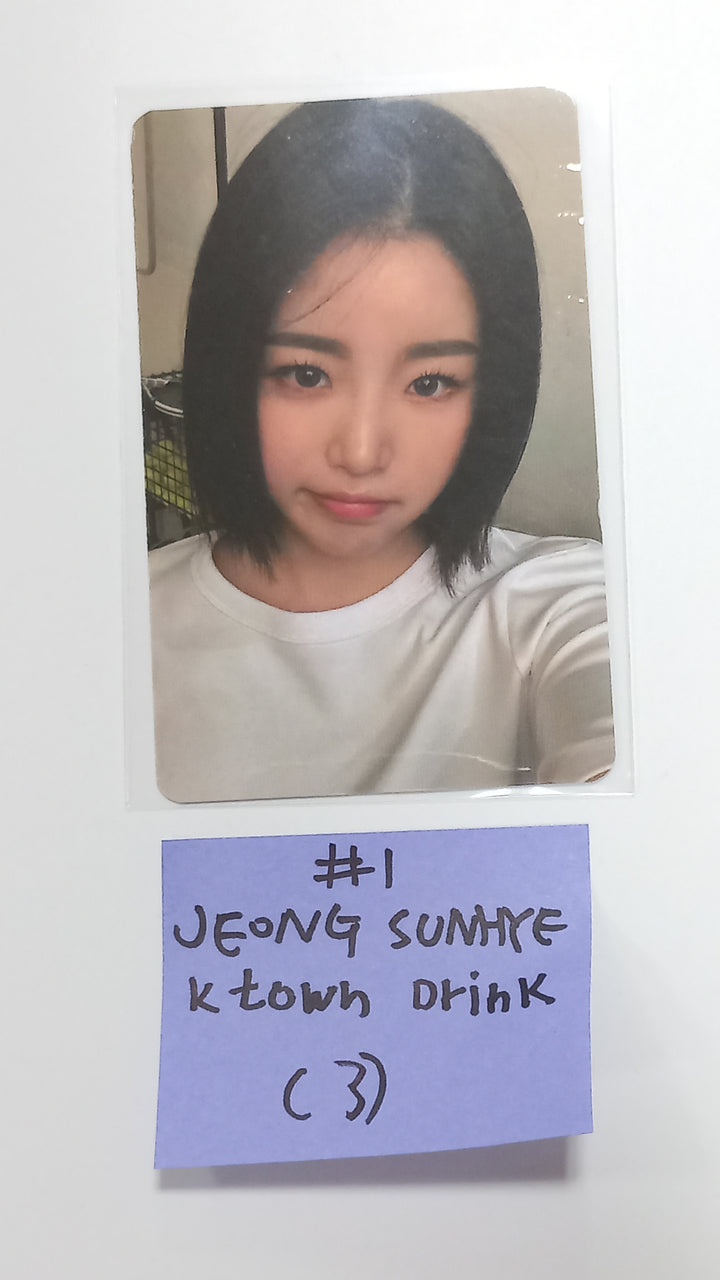 YOUNG POSSE "MACARONI CHEESE" - Ktown4U Drink Event Photocard [23.10.20]