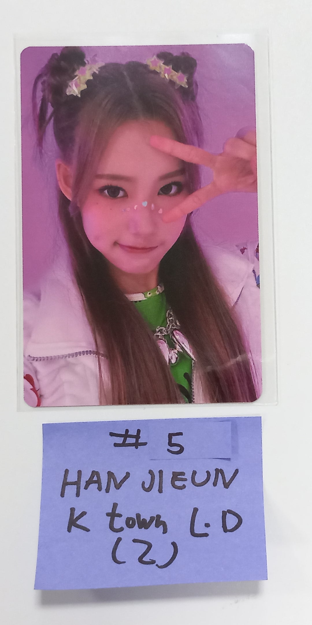 YOUNG POSSE "MACARONI CHEESE" - Ktown4U Lucky Draw Event Photocard [23.10.20]