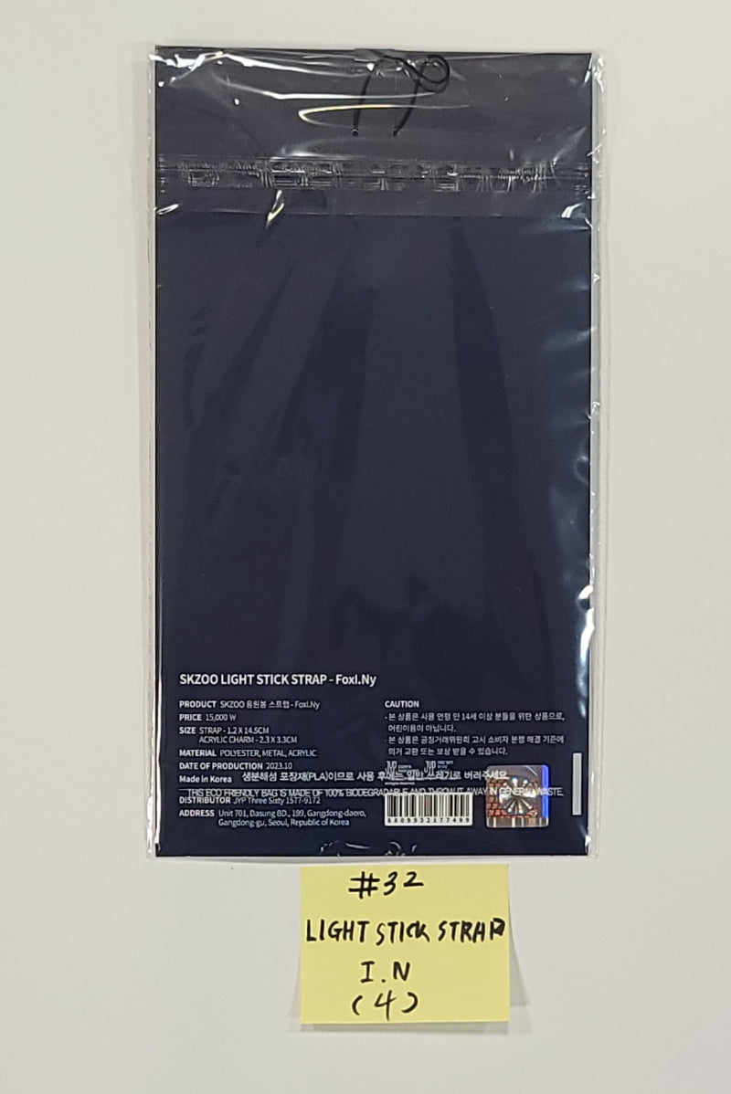 Stray Kids - 5-Star ★★★★★ Concert Official MD (Mini Image Picket, Image Picket Cover, Skzoo Toploader, Skzoo LightStick Strap) [1] [2023. 10. 21]