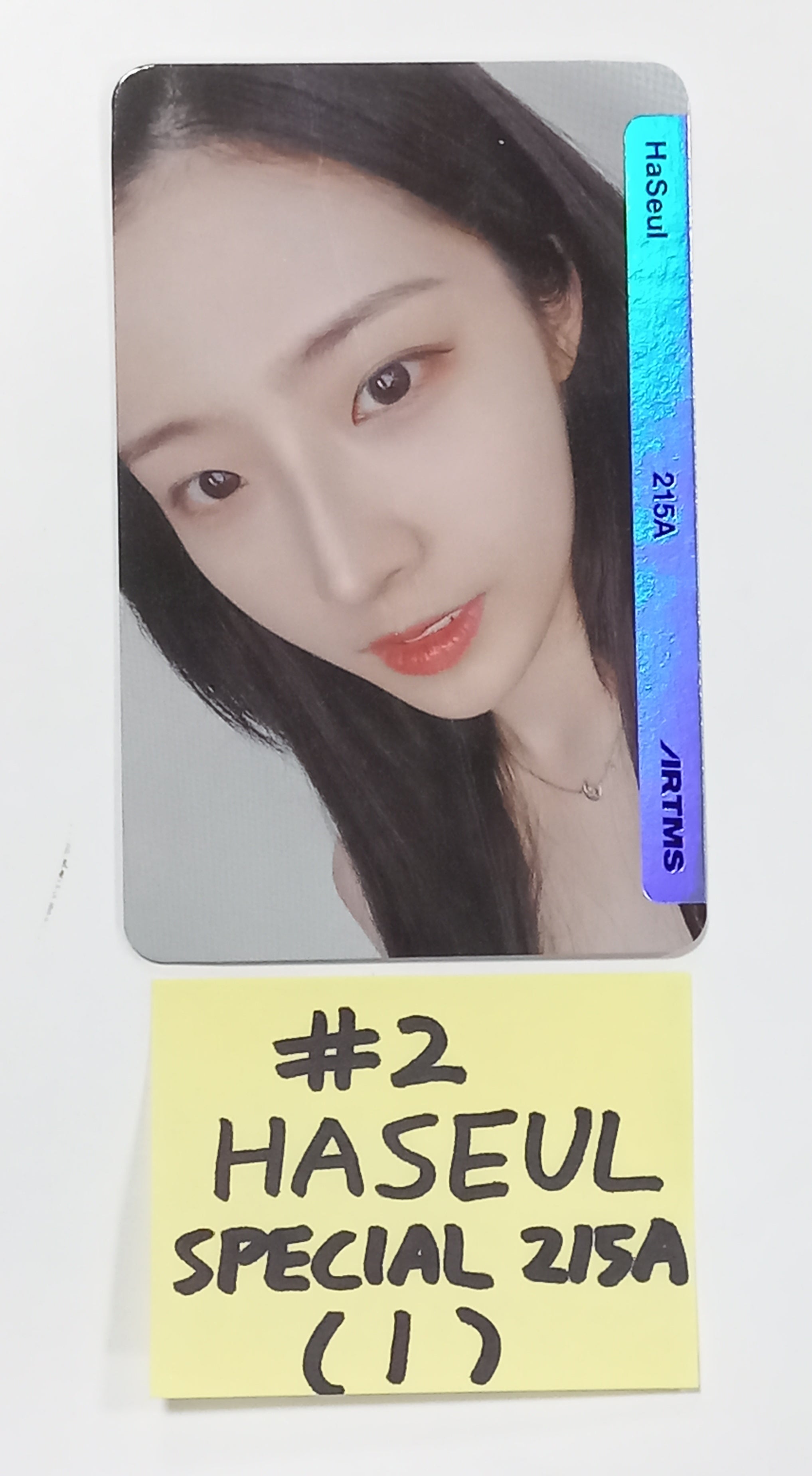 ARTMS - Random OBJEKT A01 Photocard [23.10.23